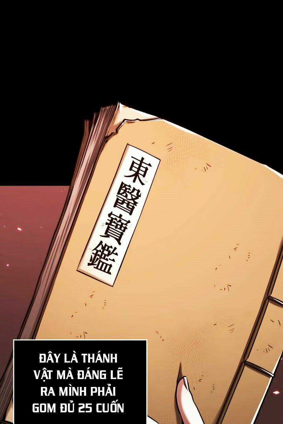 Toàn Trí Độc Giả - Omniscient Reader - Chapter 80 - Trang 5