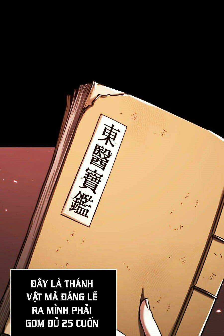 Toàn Trí Độc Giả - Omniscient Reader - Chapter 80 - Trang 85