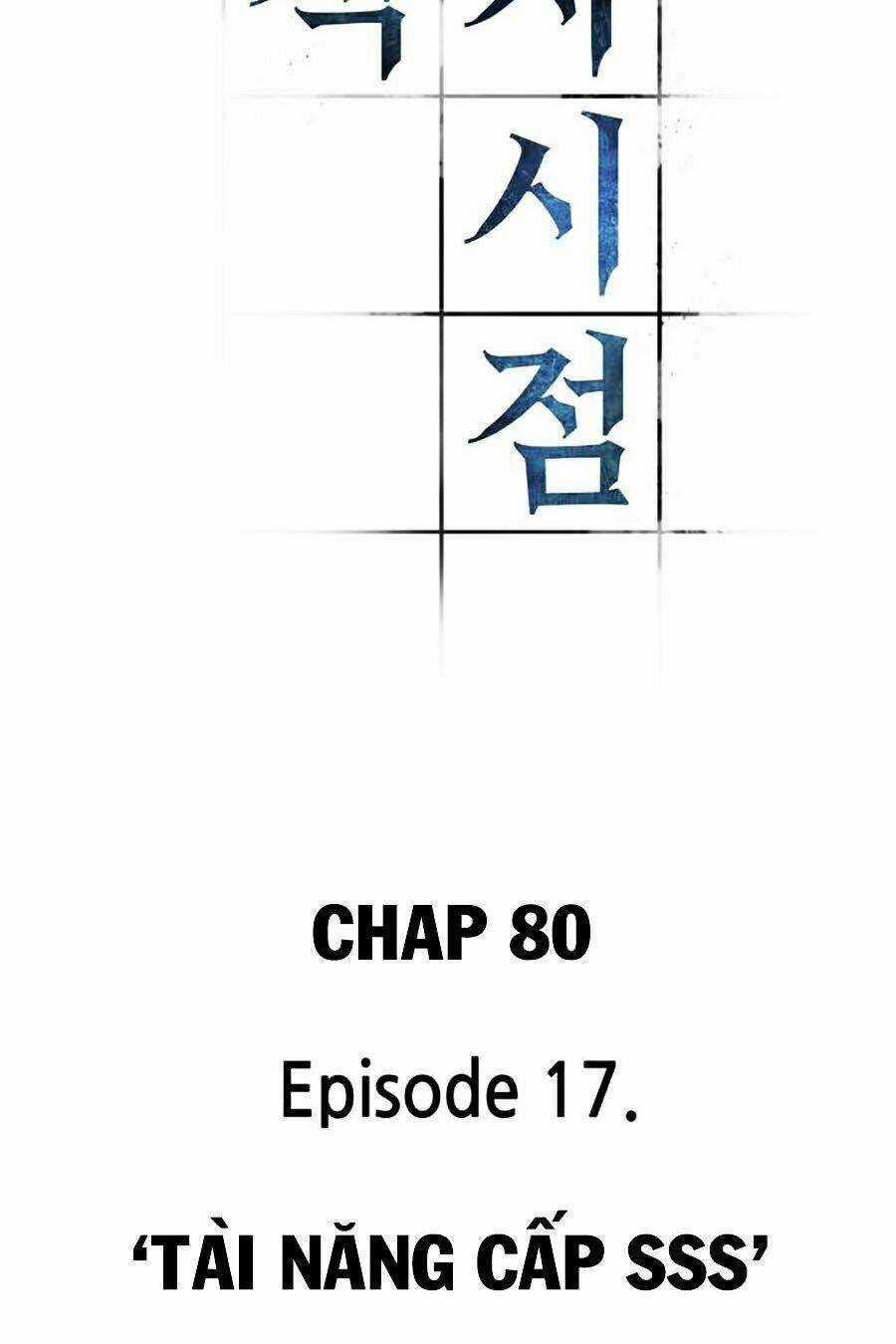 Toàn Trí Độc Giả - Omniscient Reader - Chapter 80 - Trang 93