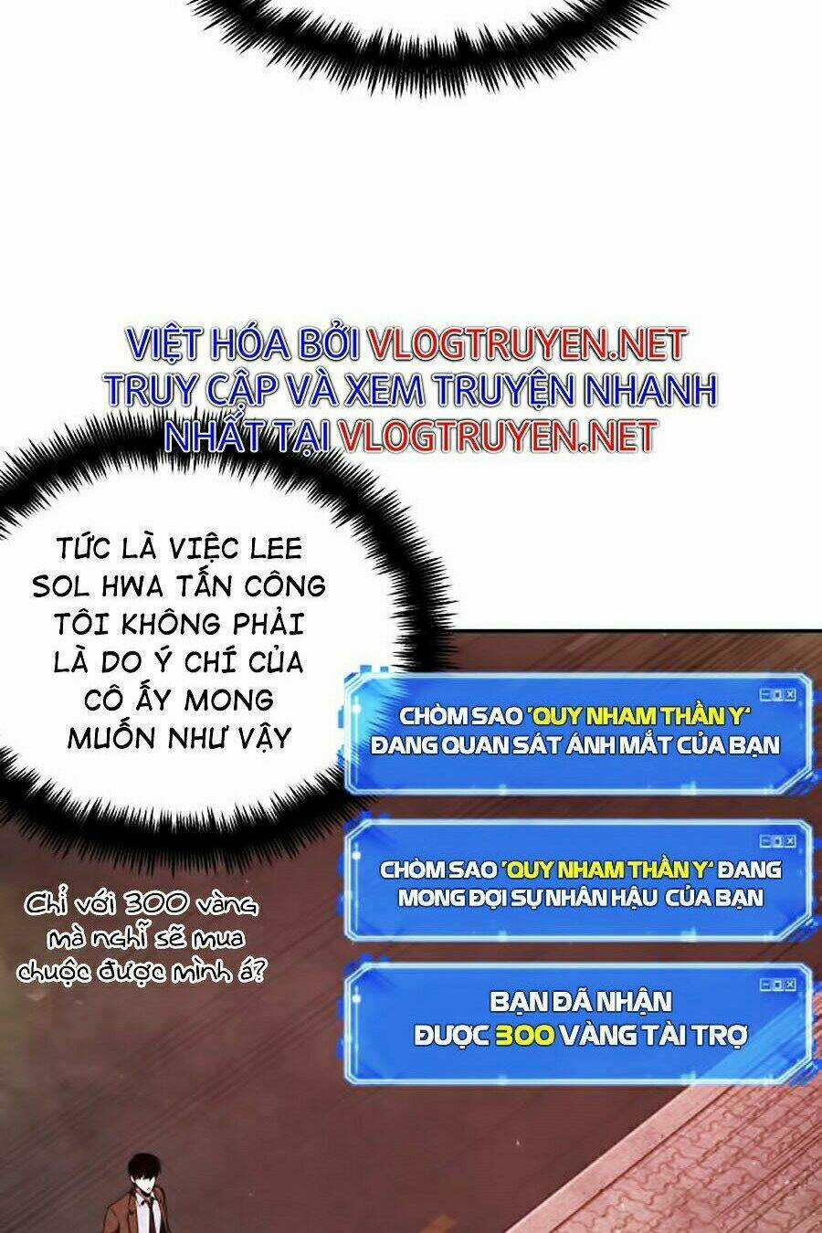 Toàn Trí Độc Giả - Omniscient Reader - Chapter 80 - Trang 96