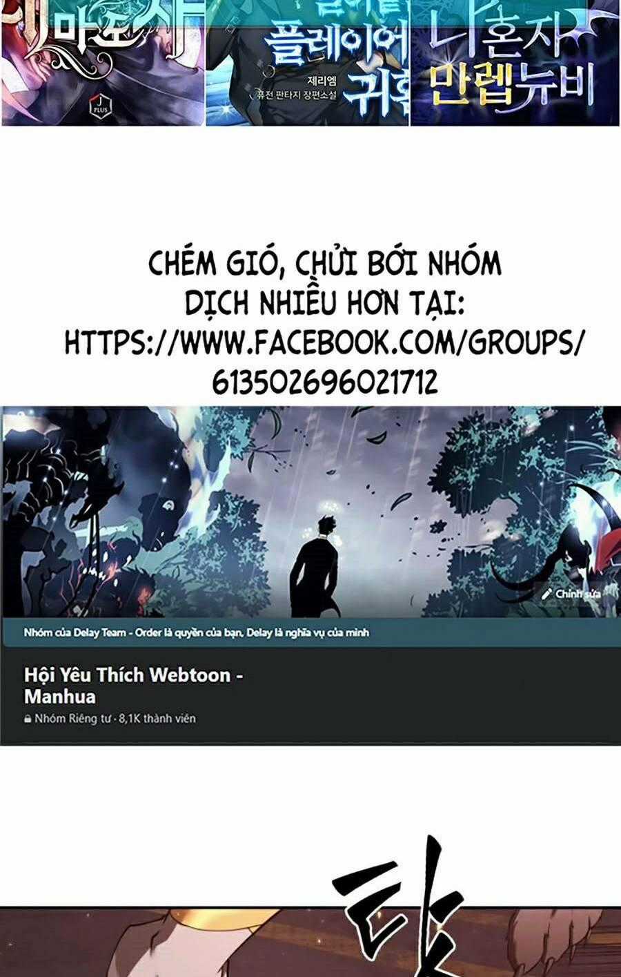 Toàn Trí Độc Giả - Omniscient Reader - Chapter 81 - Trang 2