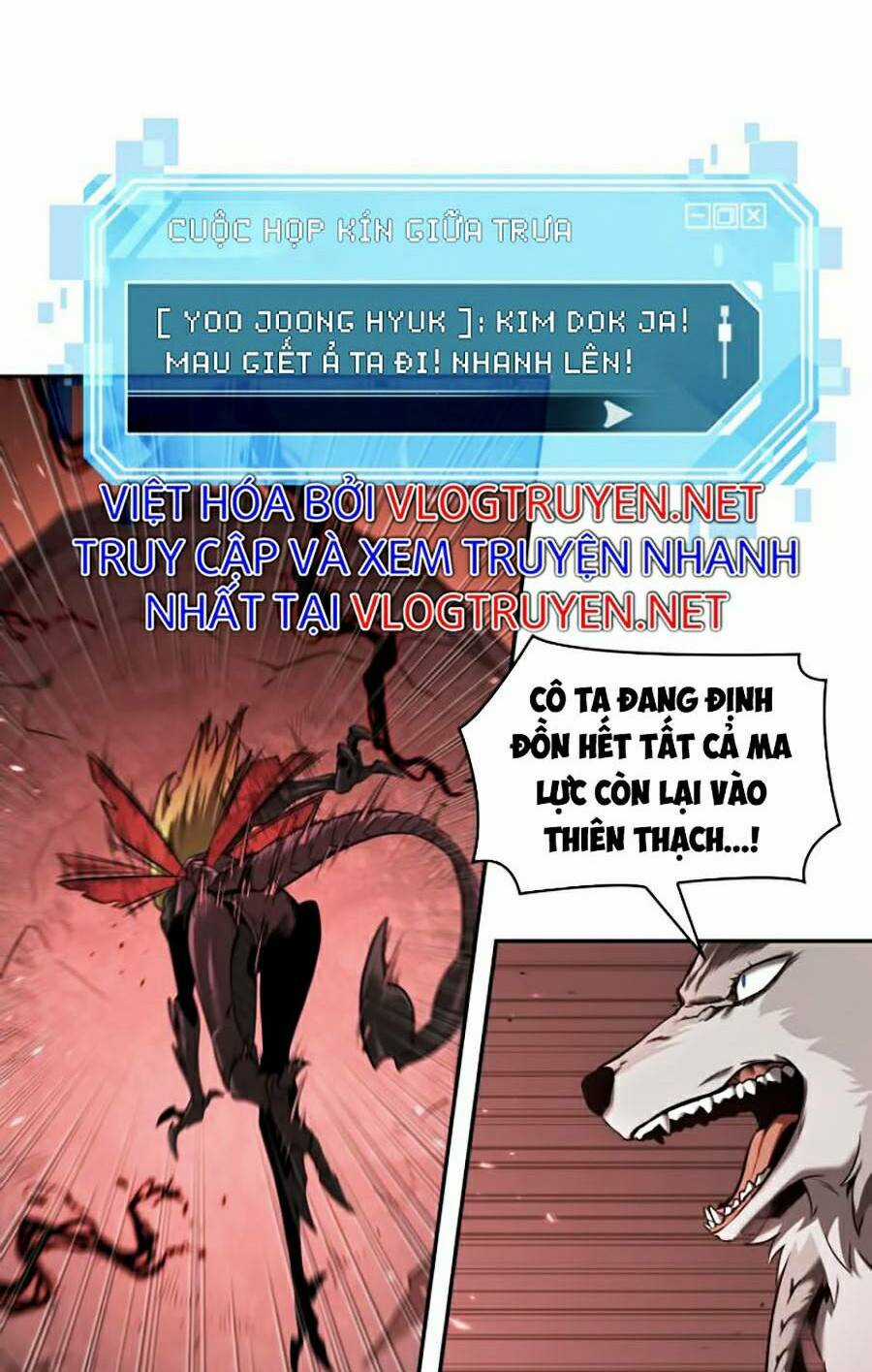 Toàn Trí Độc Giả - Omniscient Reader - Chapter 81 - Trang 12