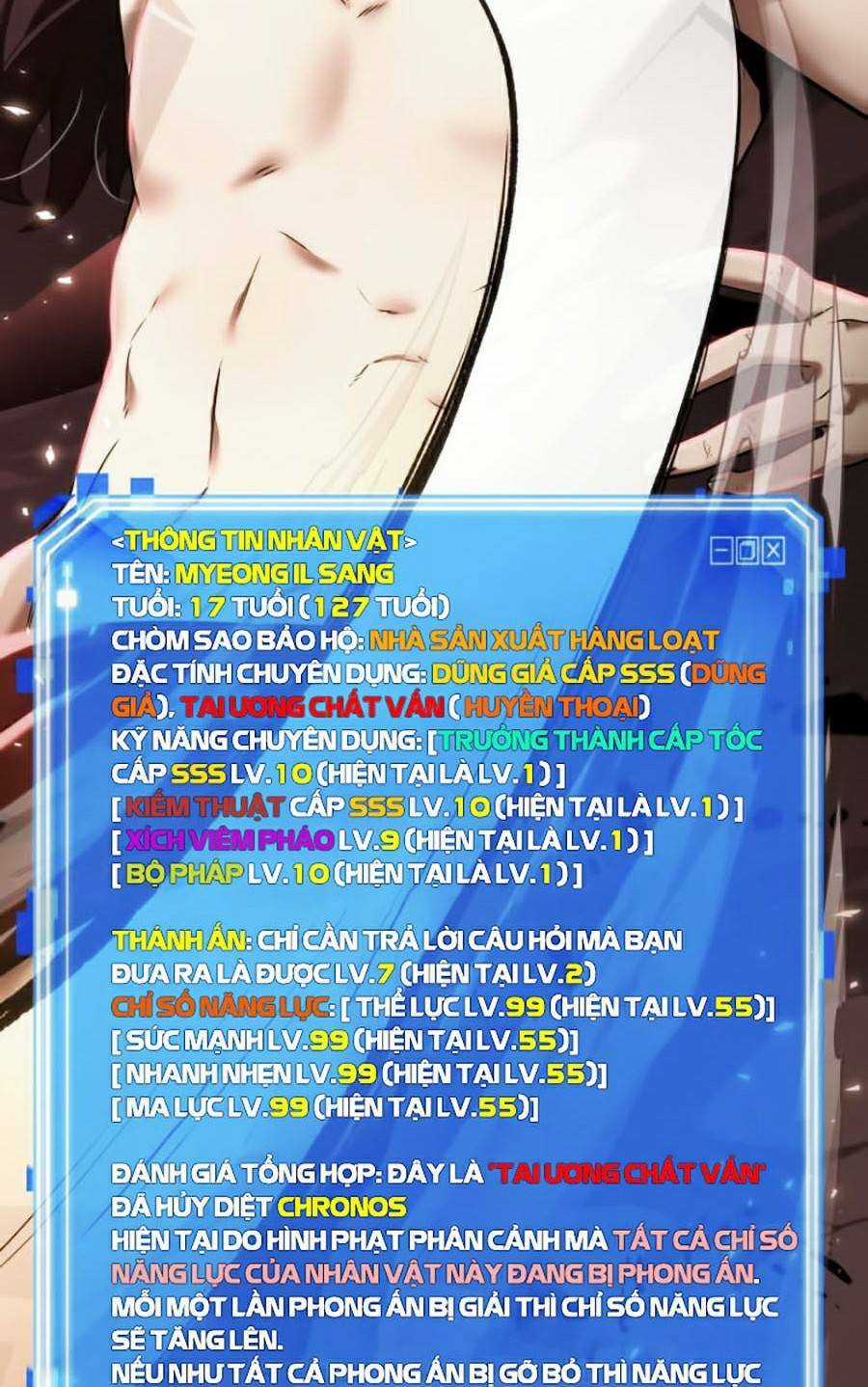 Toàn Trí Độc Giả - Omniscient Reader - Chapter 81 - Trang 111