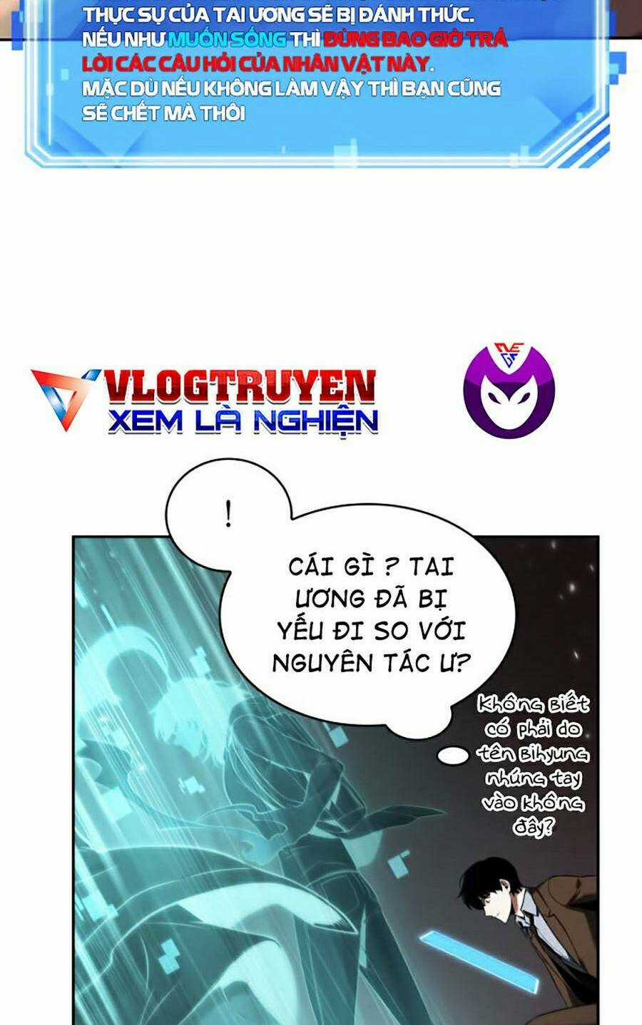 Toàn Trí Độc Giả - Omniscient Reader - Chapter 81 - Trang 112