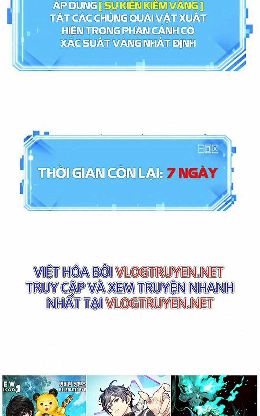 Toàn Trí Độc Giả - Omniscient Reader - Chapter 81 - Trang 131