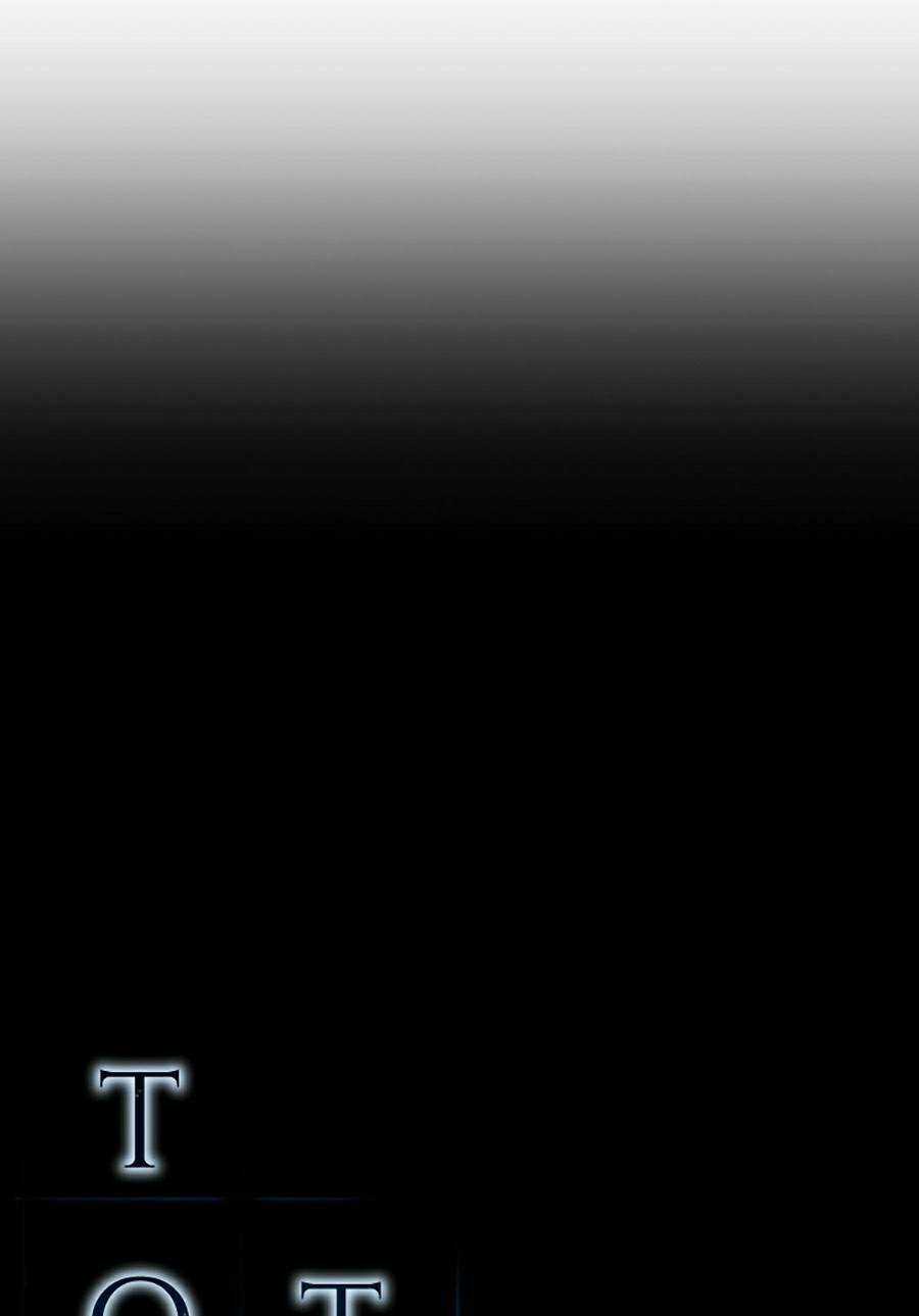 Toàn Trí Độc Giả - Omniscient Reader - Chapter 81 - Trang 45