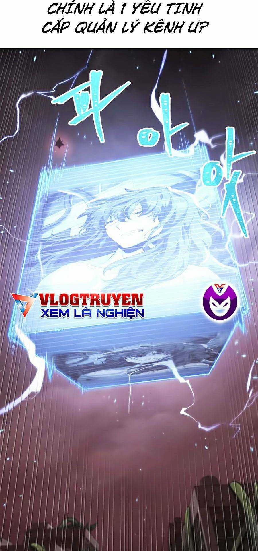 Toàn Trí Độc Giả - Omniscient Reader - Chapter 82 - Trang 70