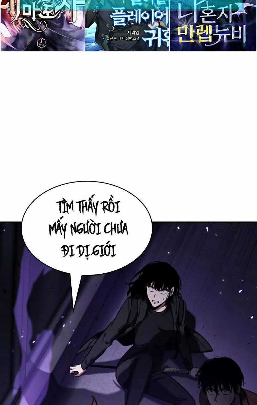 Toàn Trí Độc Giả - Omniscient Reader - Chapter 83 - Trang 2