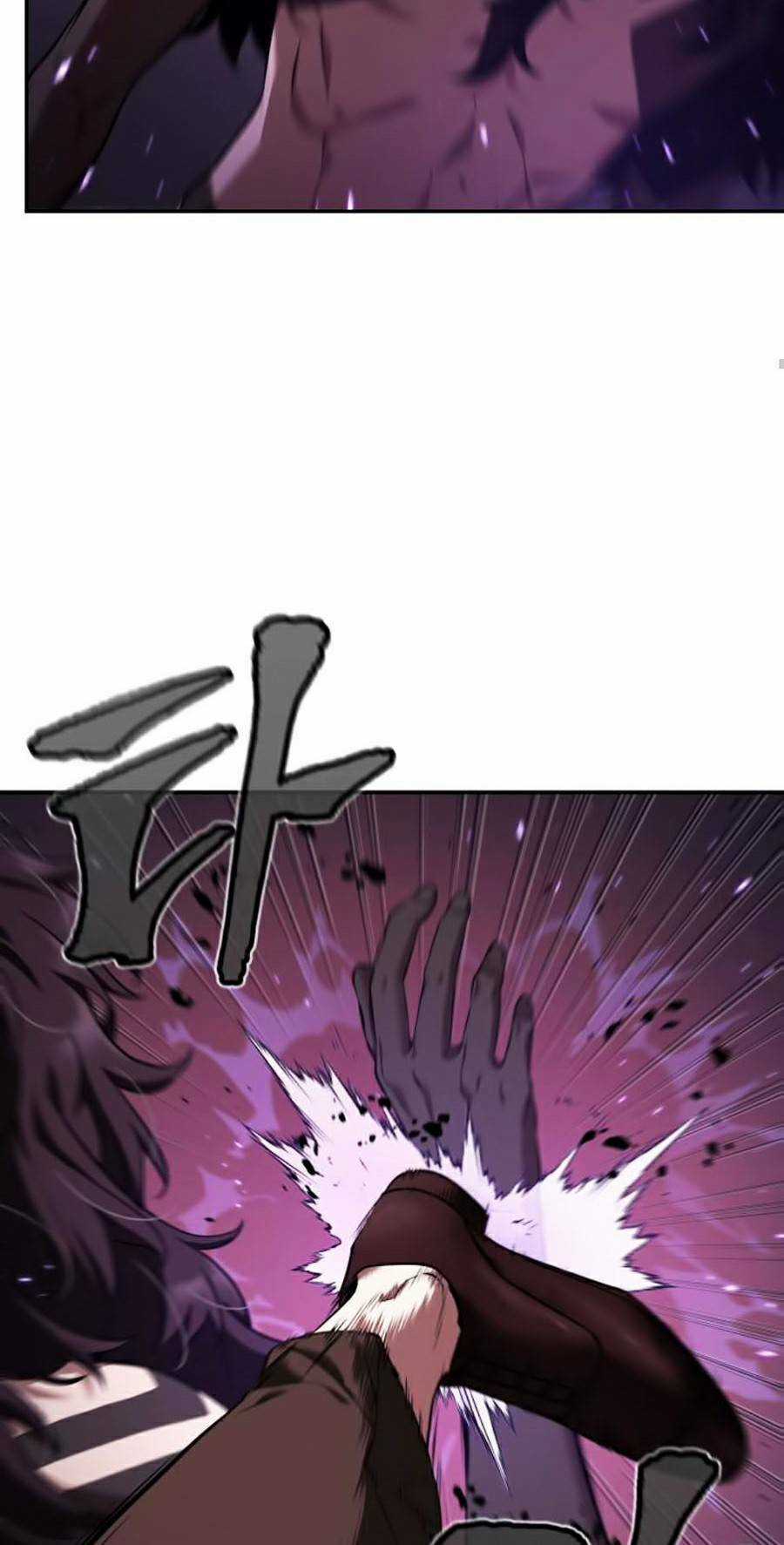 Toàn Trí Độc Giả - Omniscient Reader - Chapter 83 - Trang 106