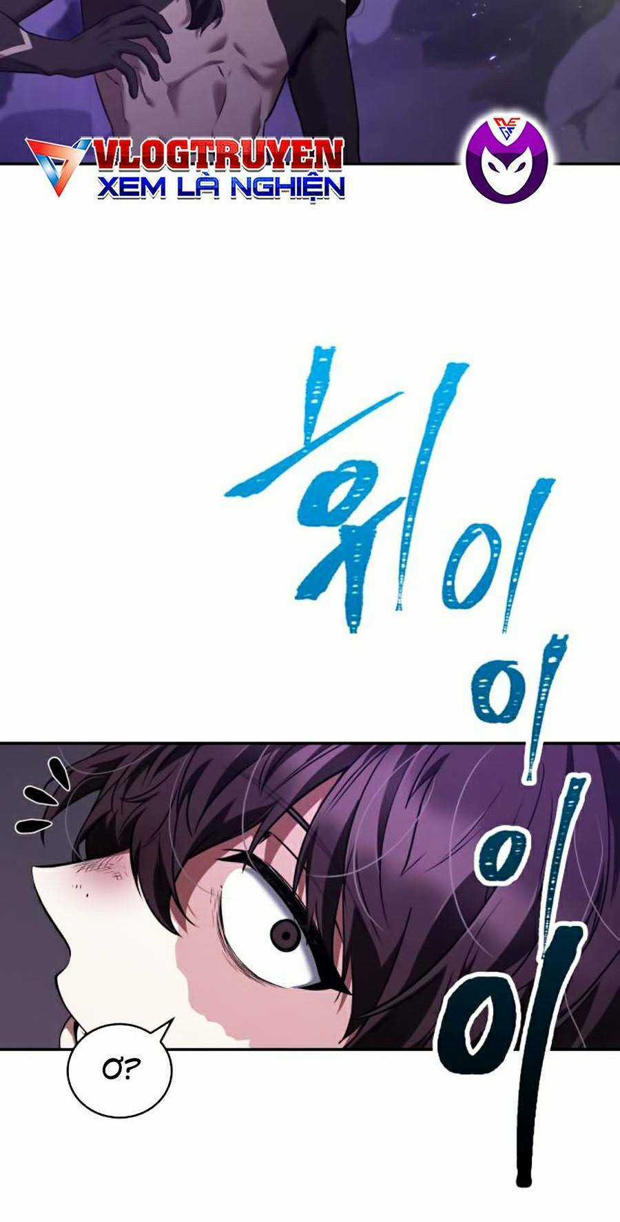 Toàn Trí Độc Giả - Omniscient Reader - Chapter 83 - Trang 111