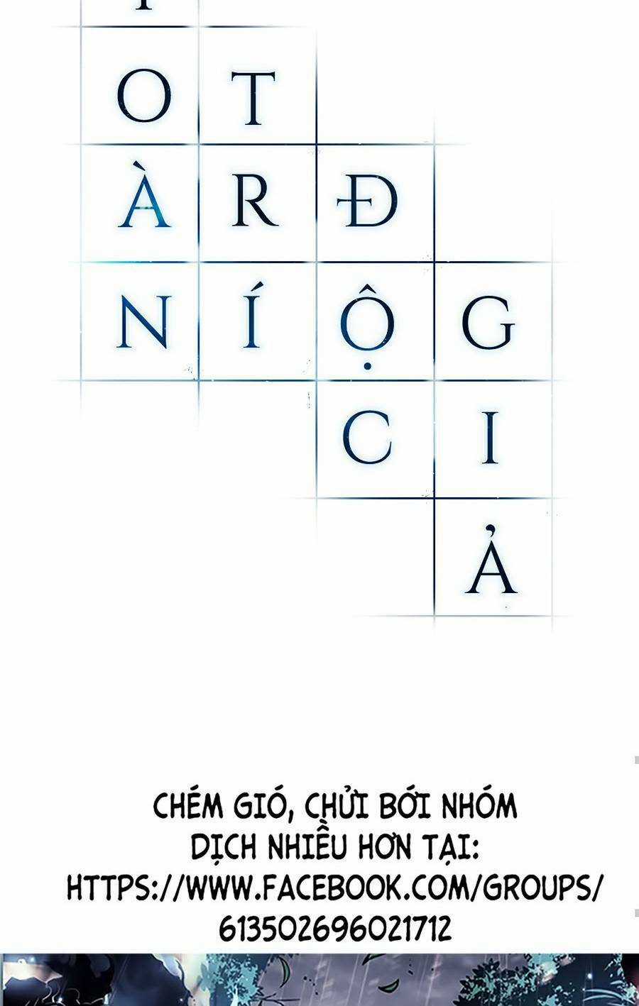 Toàn Trí Độc Giả - Omniscient Reader - Chapter 83 - Trang 7