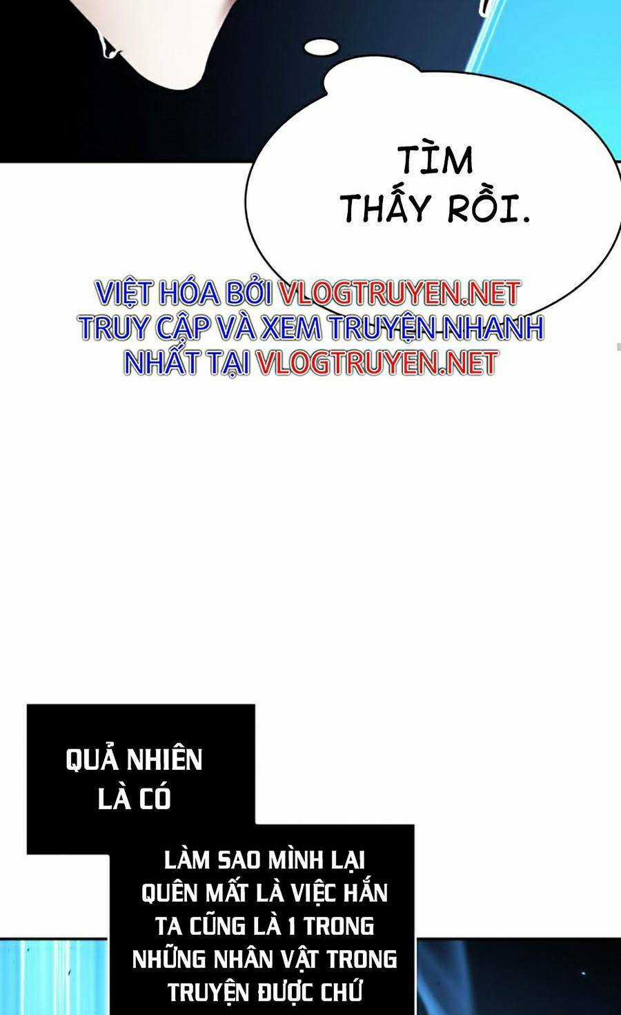 Toàn Trí Độc Giả - Omniscient Reader - Chapter 83 - Trang 67