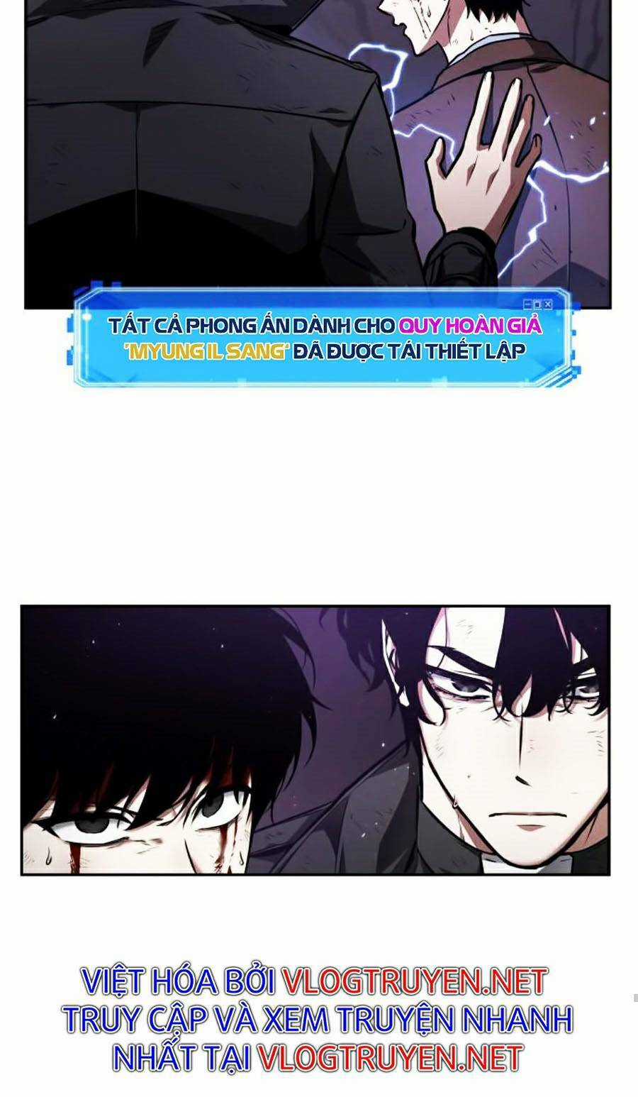 Toàn Trí Độc Giả - Omniscient Reader - Chapter 84 - Trang 101