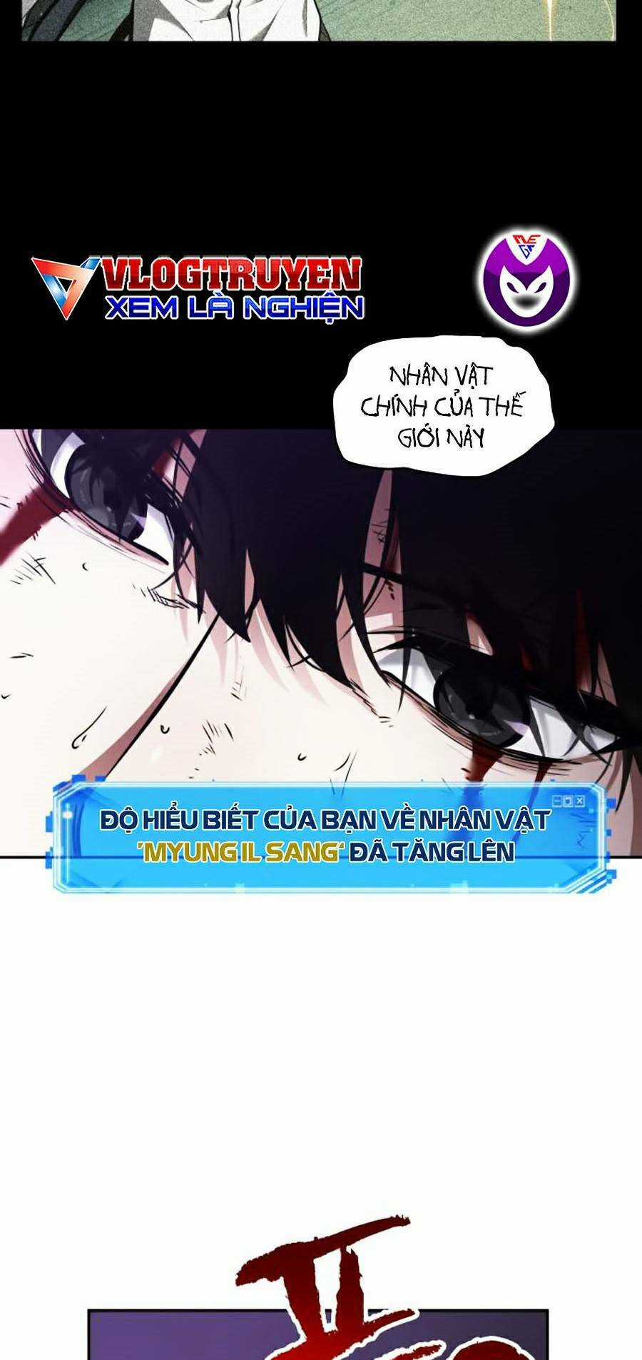 Toàn Trí Độc Giả - Omniscient Reader - Chapter 84 - Trang 109