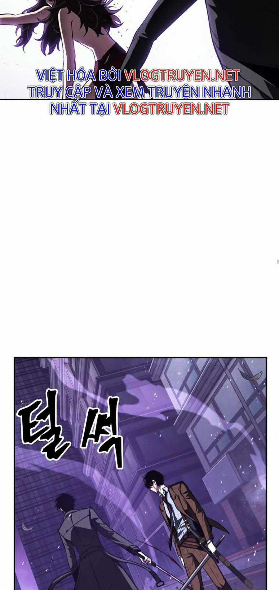 Toàn Trí Độc Giả - Omniscient Reader - Chapter 84 - Trang 111