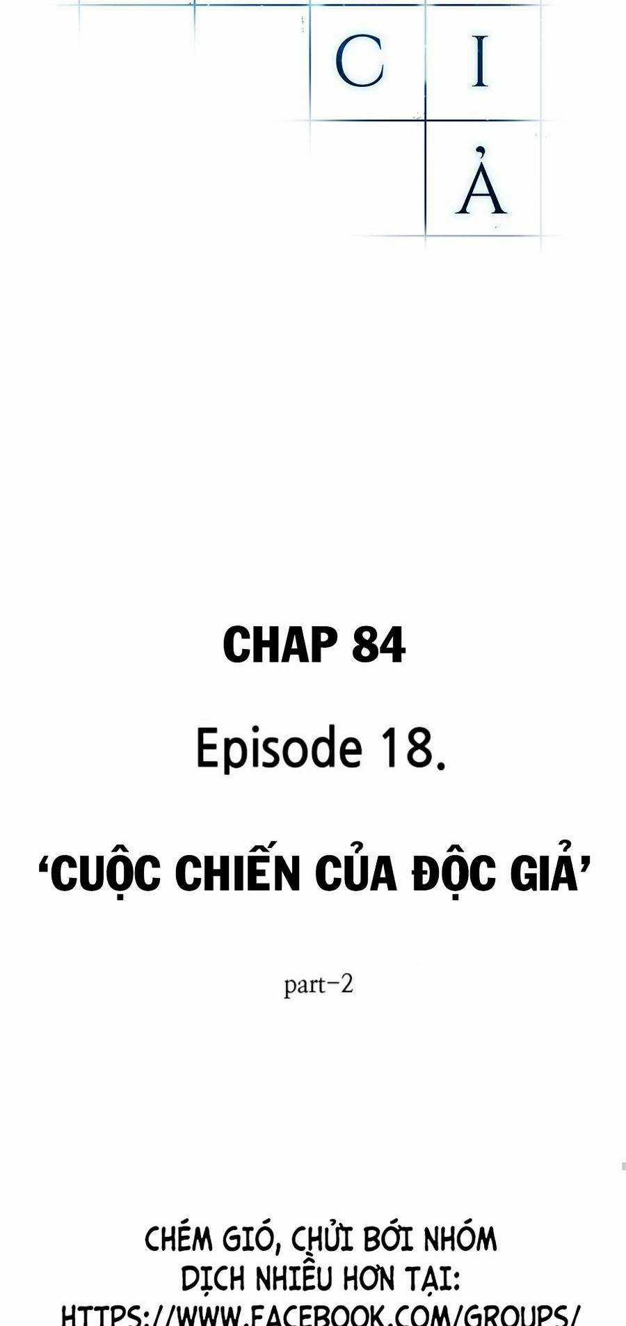 Toàn Trí Độc Giả - Omniscient Reader - Chapter 84 - Trang 117