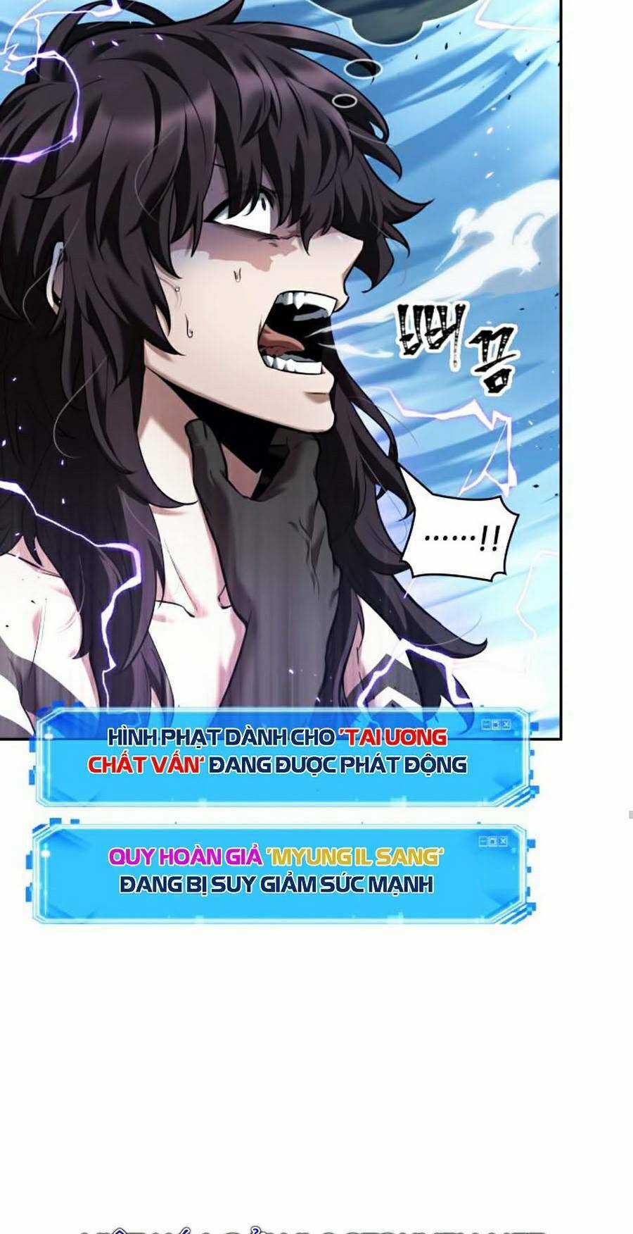 Toàn Trí Độc Giả - Omniscient Reader - Chapter 84 - Trang 43