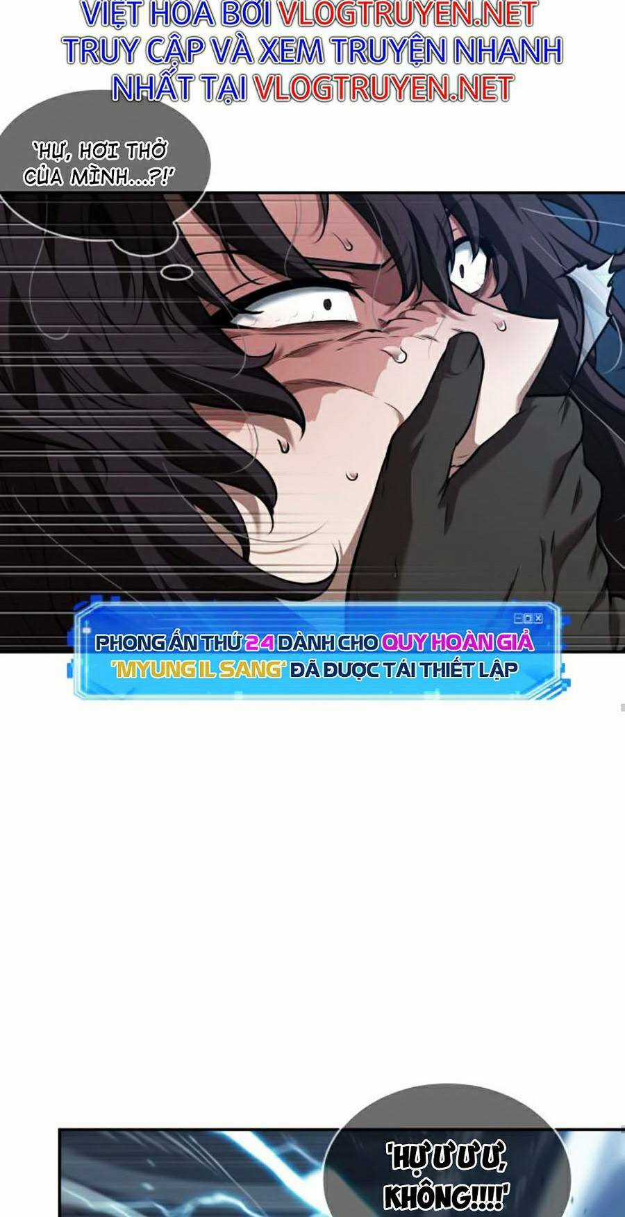 Toàn Trí Độc Giả - Omniscient Reader - Chapter 84 - Trang 44