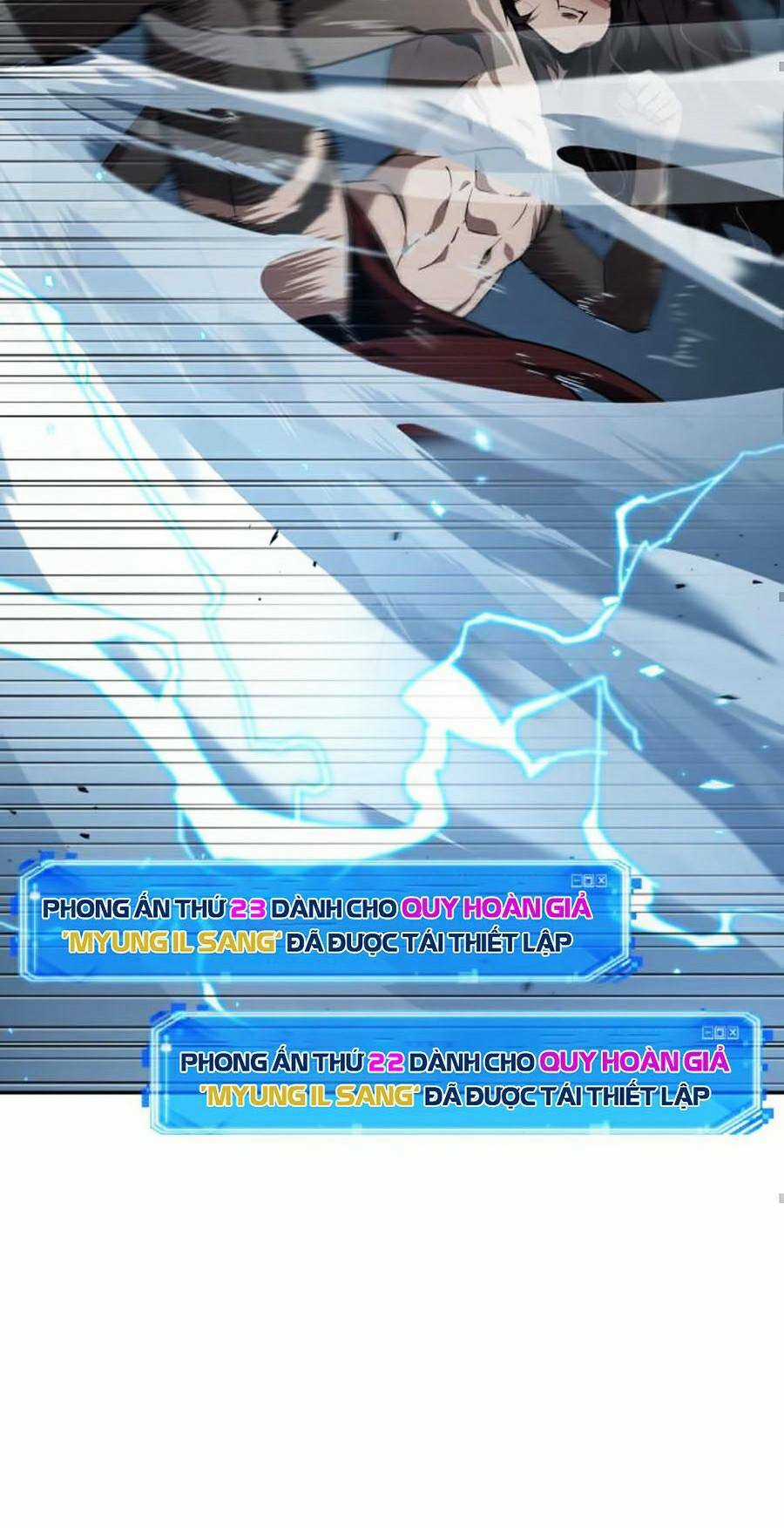 Toàn Trí Độc Giả - Omniscient Reader - Chapter 84 - Trang 47