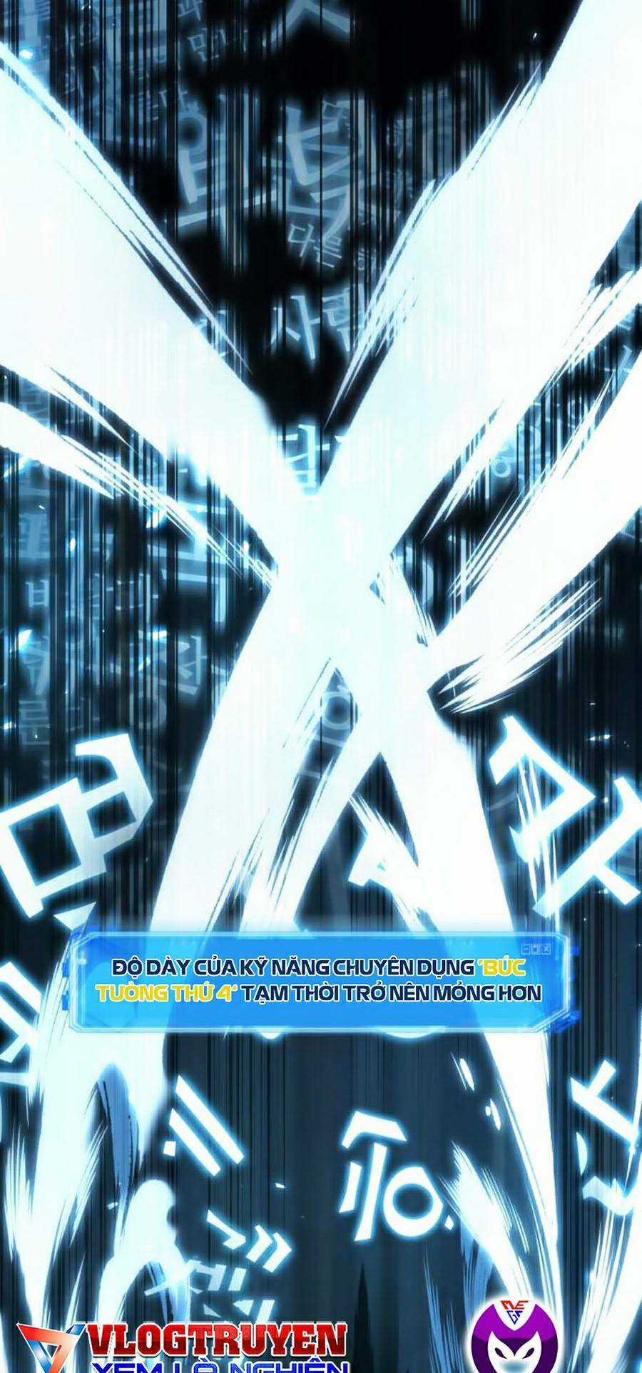 Toàn Trí Độc Giả - Omniscient Reader - Chapter 84 - Trang 80