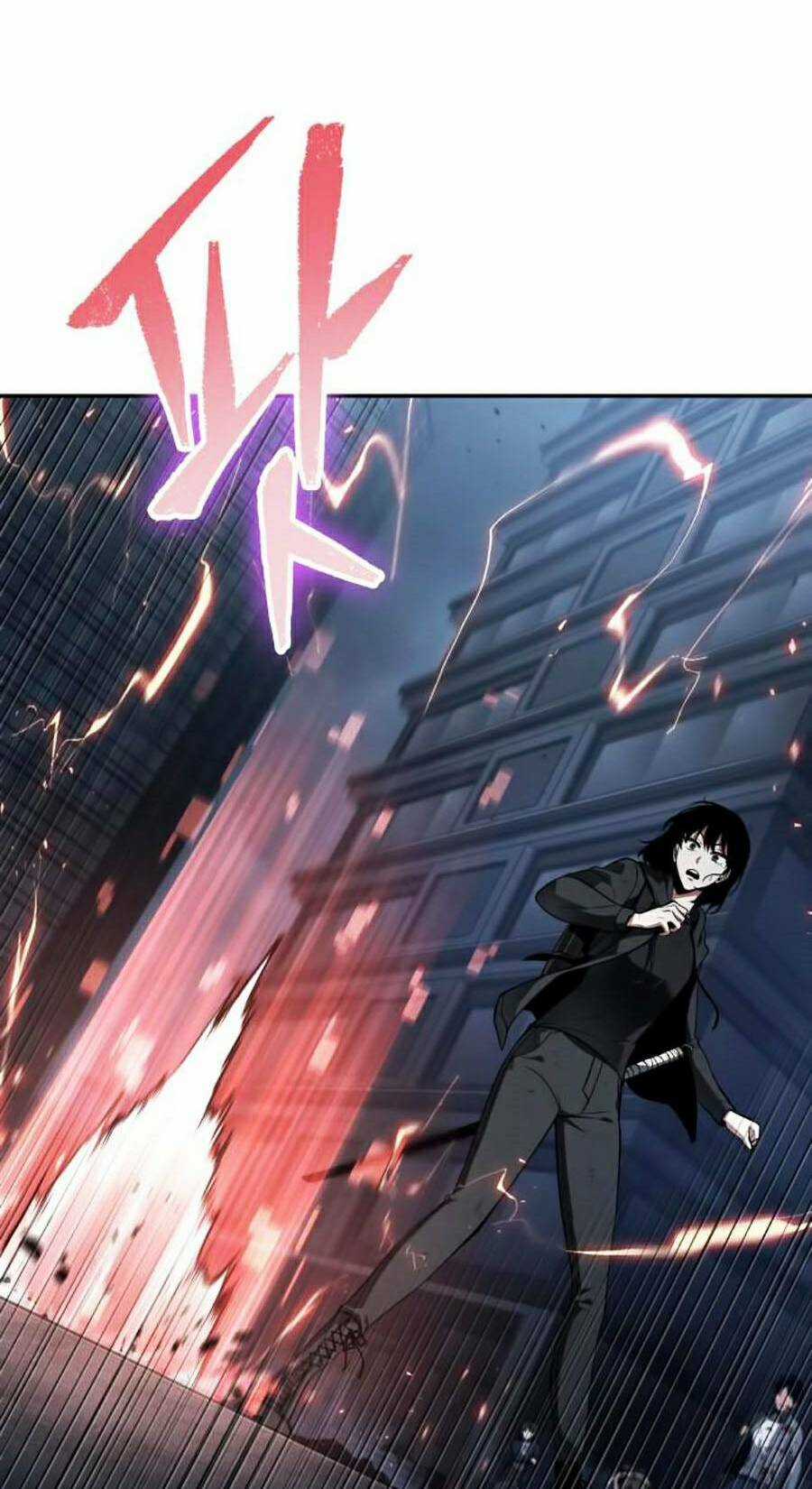 Toàn Trí Độc Giả - Omniscient Reader - Chapter 85 - Trang 120