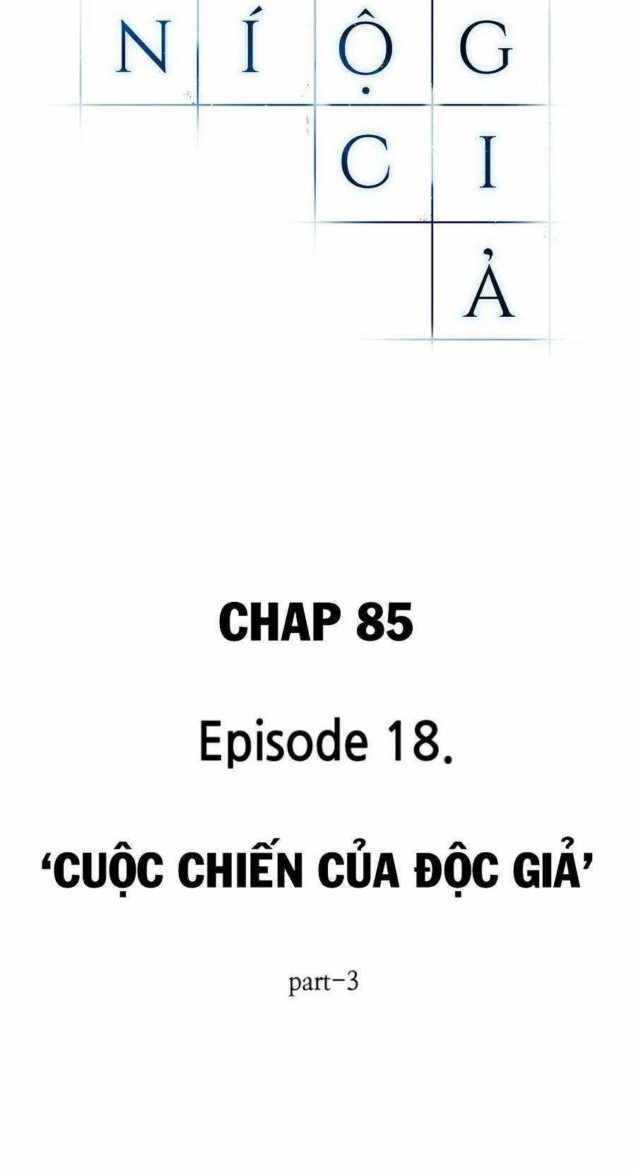 Toàn Trí Độc Giả - Omniscient Reader - Chapter 85 - Trang 19