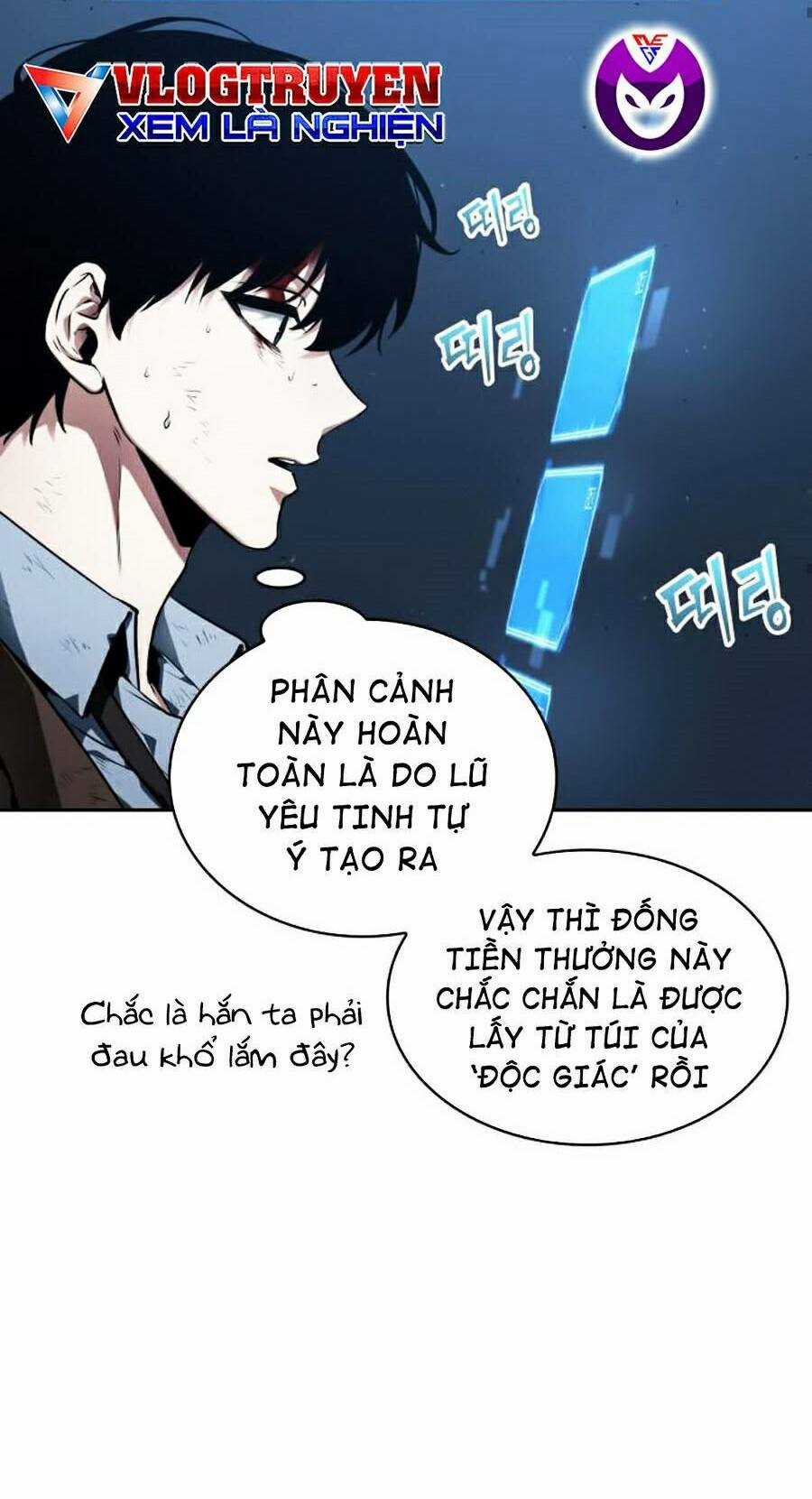 Toàn Trí Độc Giả - Omniscient Reader - Chapter 85 - Trang 26