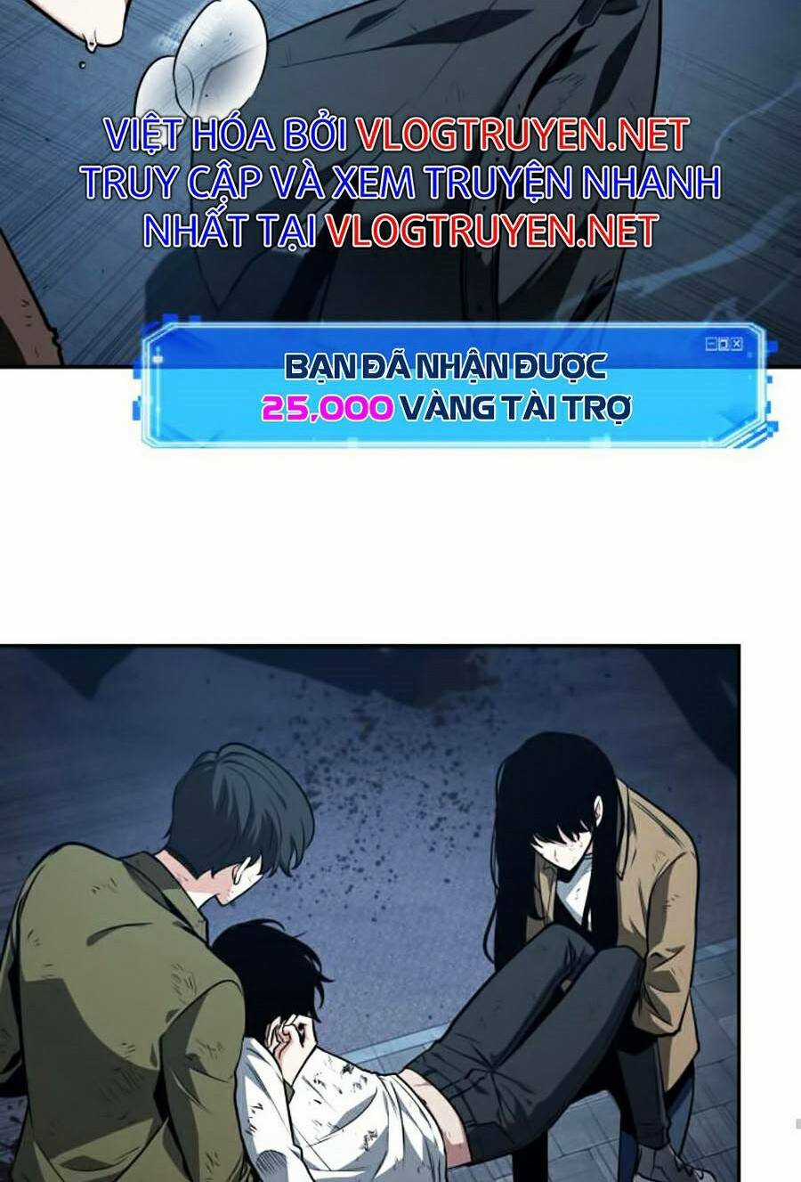 Toàn Trí Độc Giả - Omniscient Reader - Chapter 85 - Trang 6