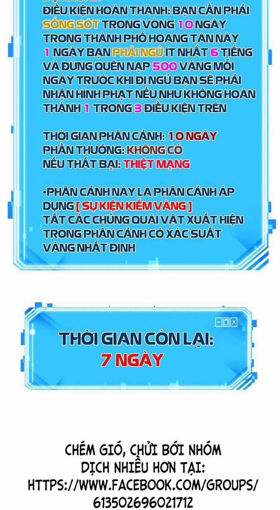 Toàn Trí Độc Giả - Omniscient Reader - Chapter 86 - Trang 122