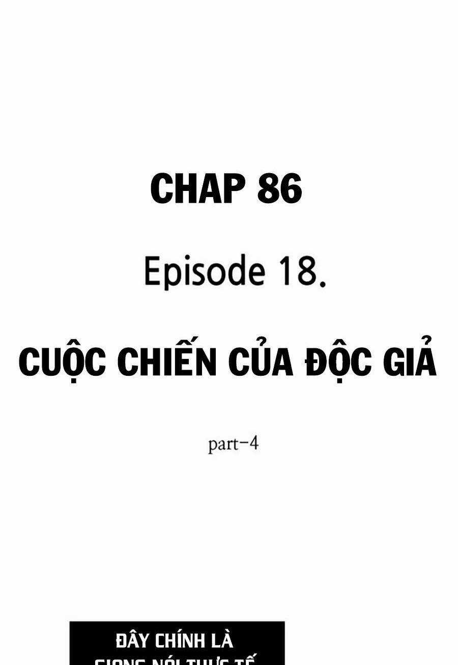 Toàn Trí Độc Giả - Omniscient Reader - Chapter 86 - Trang 18