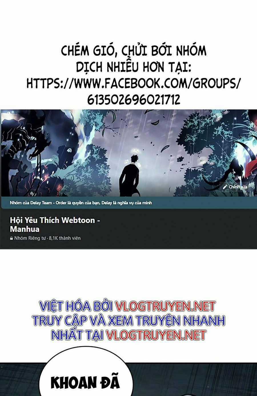 Toàn Trí Độc Giả - Omniscient Reader - Chapter 91 - Trang 1