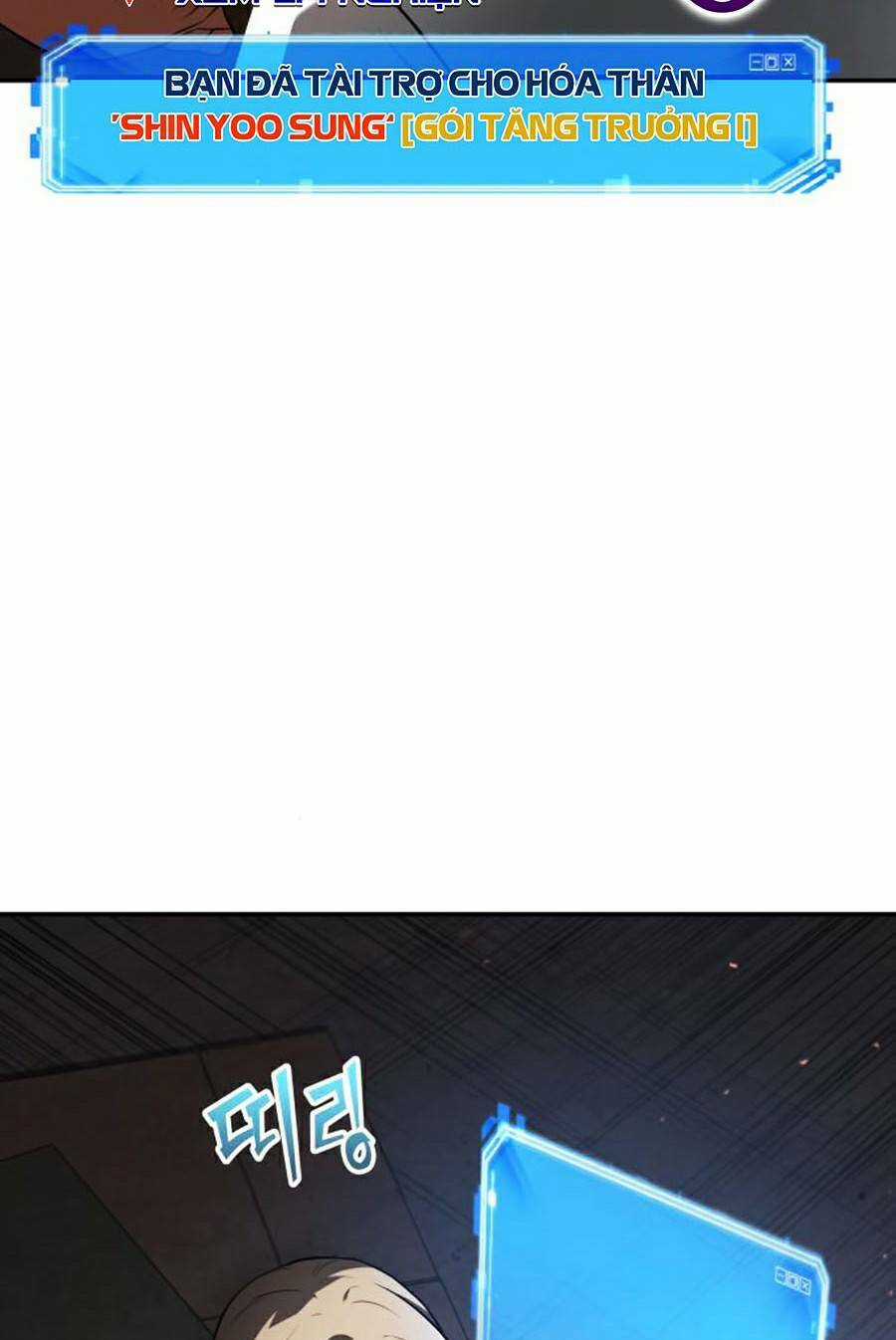 Toàn Trí Độc Giả - Omniscient Reader - Chapter 91 - Trang 103