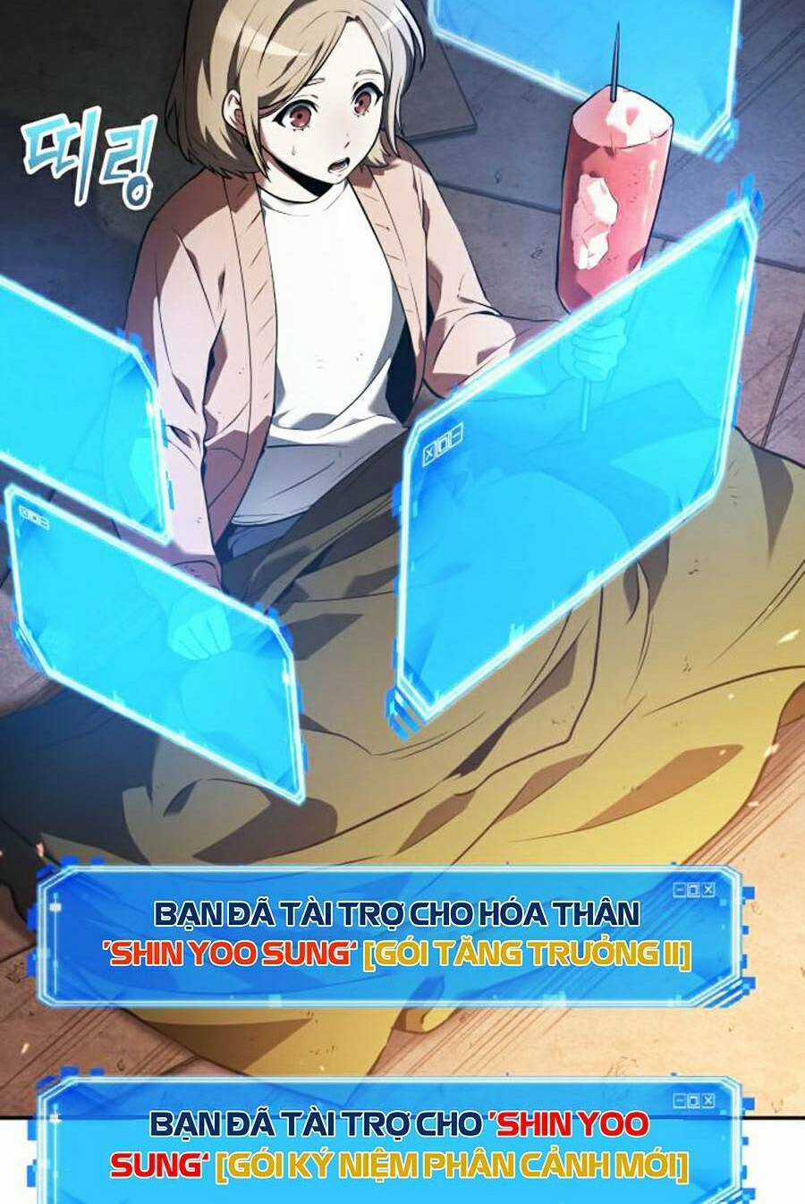 Toàn Trí Độc Giả - Omniscient Reader - Chapter 91 - Trang 104