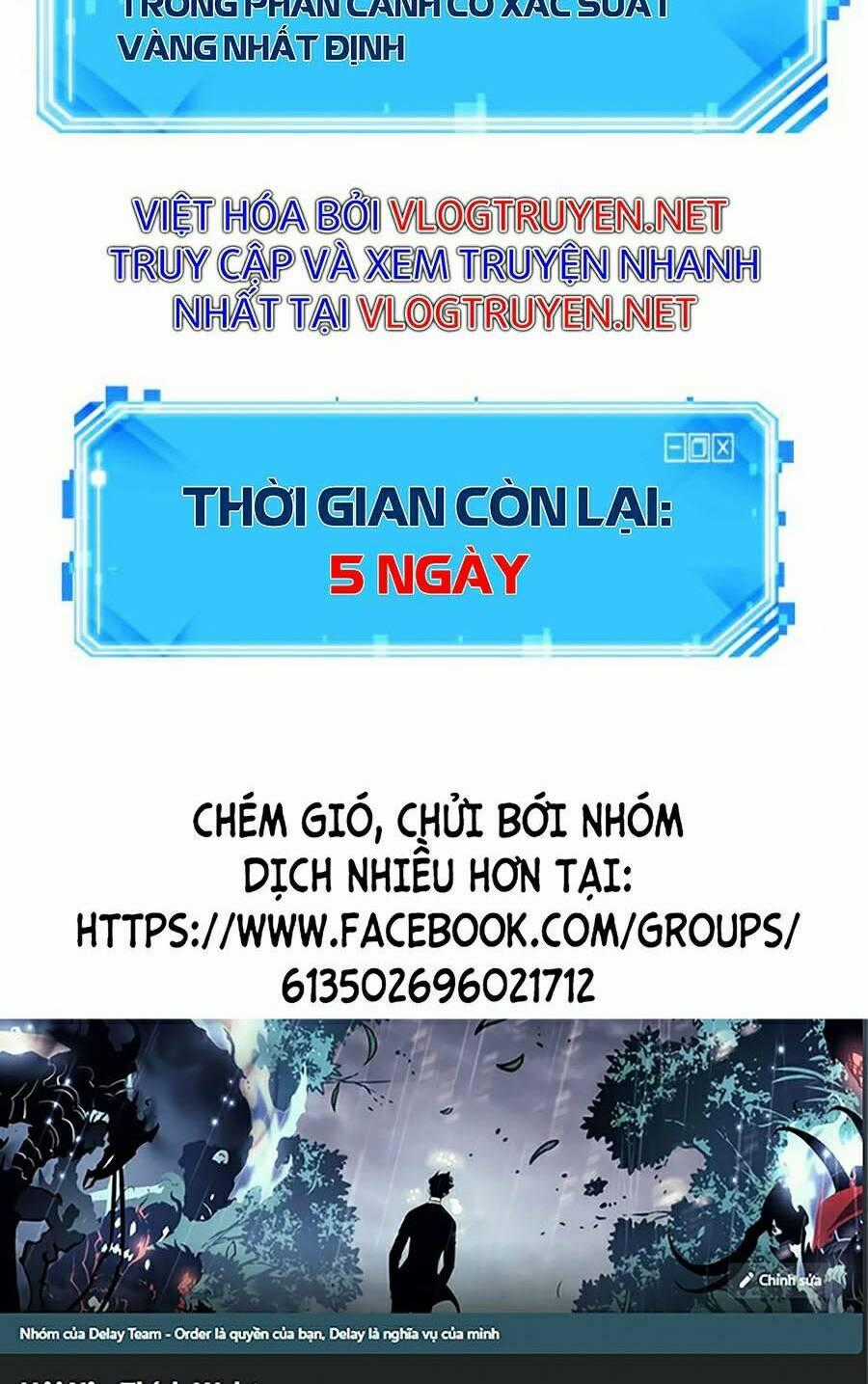 Toàn Trí Độc Giả - Omniscient Reader - Chapter 91 - Trang 116