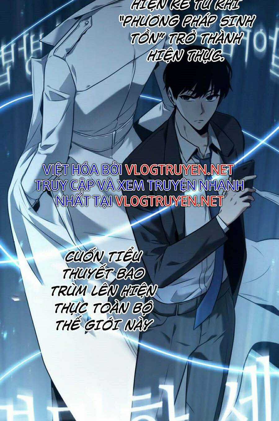Toàn Trí Độc Giả - Omniscient Reader - Chapter 92 - Trang 110