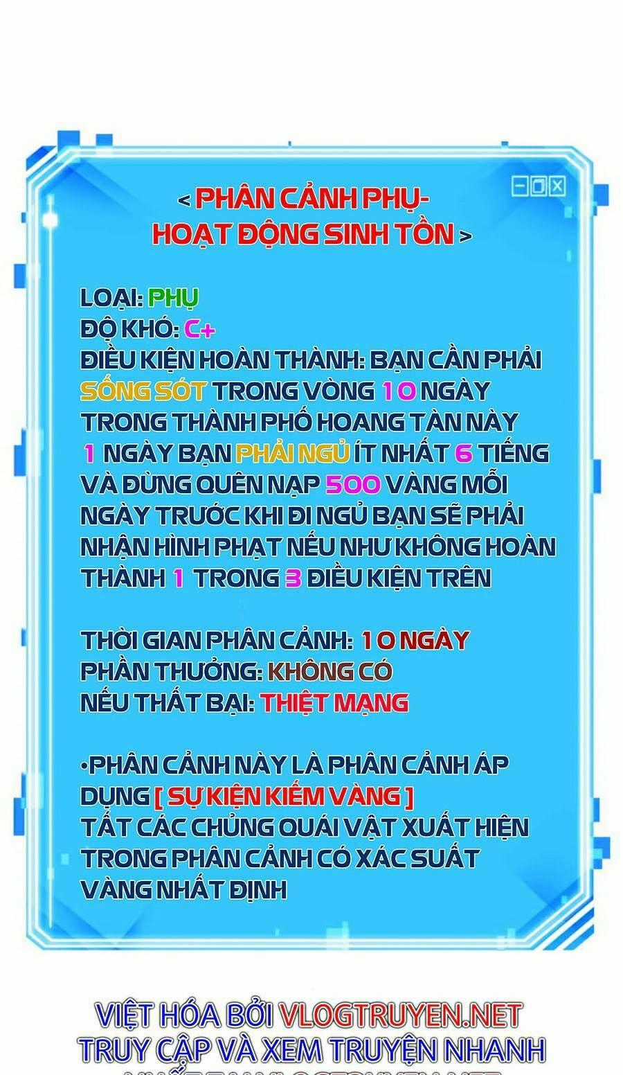 Toàn Trí Độc Giả - Omniscient Reader - Chapter 92 - Trang 125