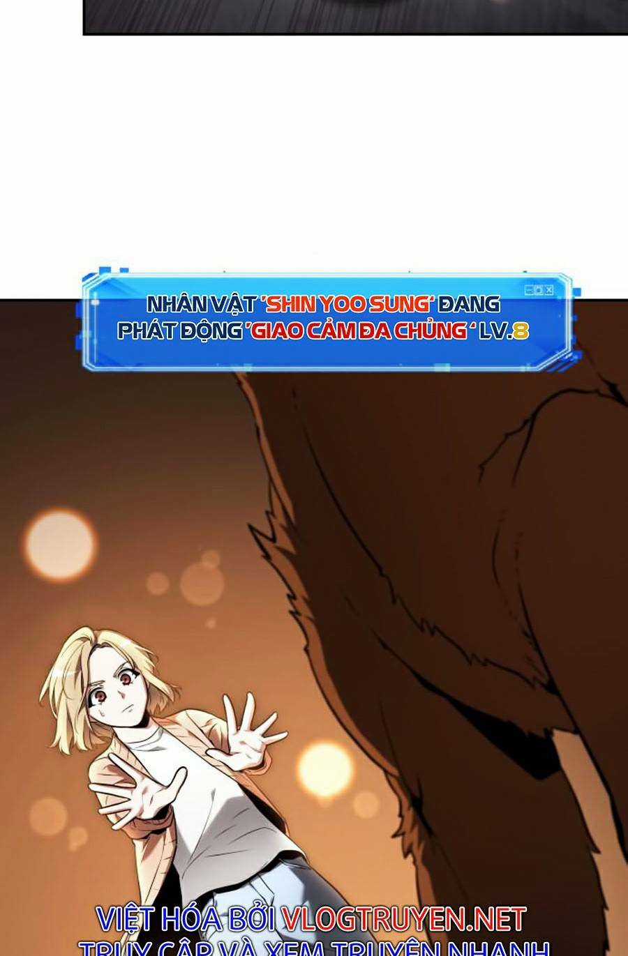 Toàn Trí Độc Giả - Omniscient Reader - Chapter 92 - Trang 17