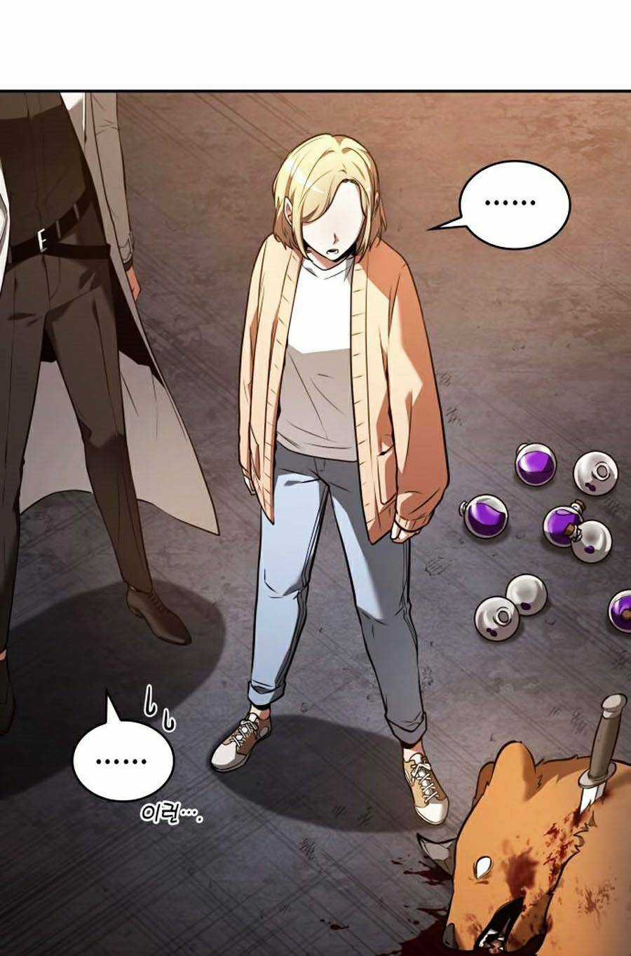 Toàn Trí Độc Giả - Omniscient Reader - Chapter 92 - Trang 29