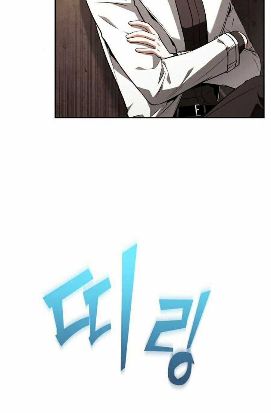 Toàn Trí Độc Giả - Omniscient Reader - Chapter 92 - Trang 4