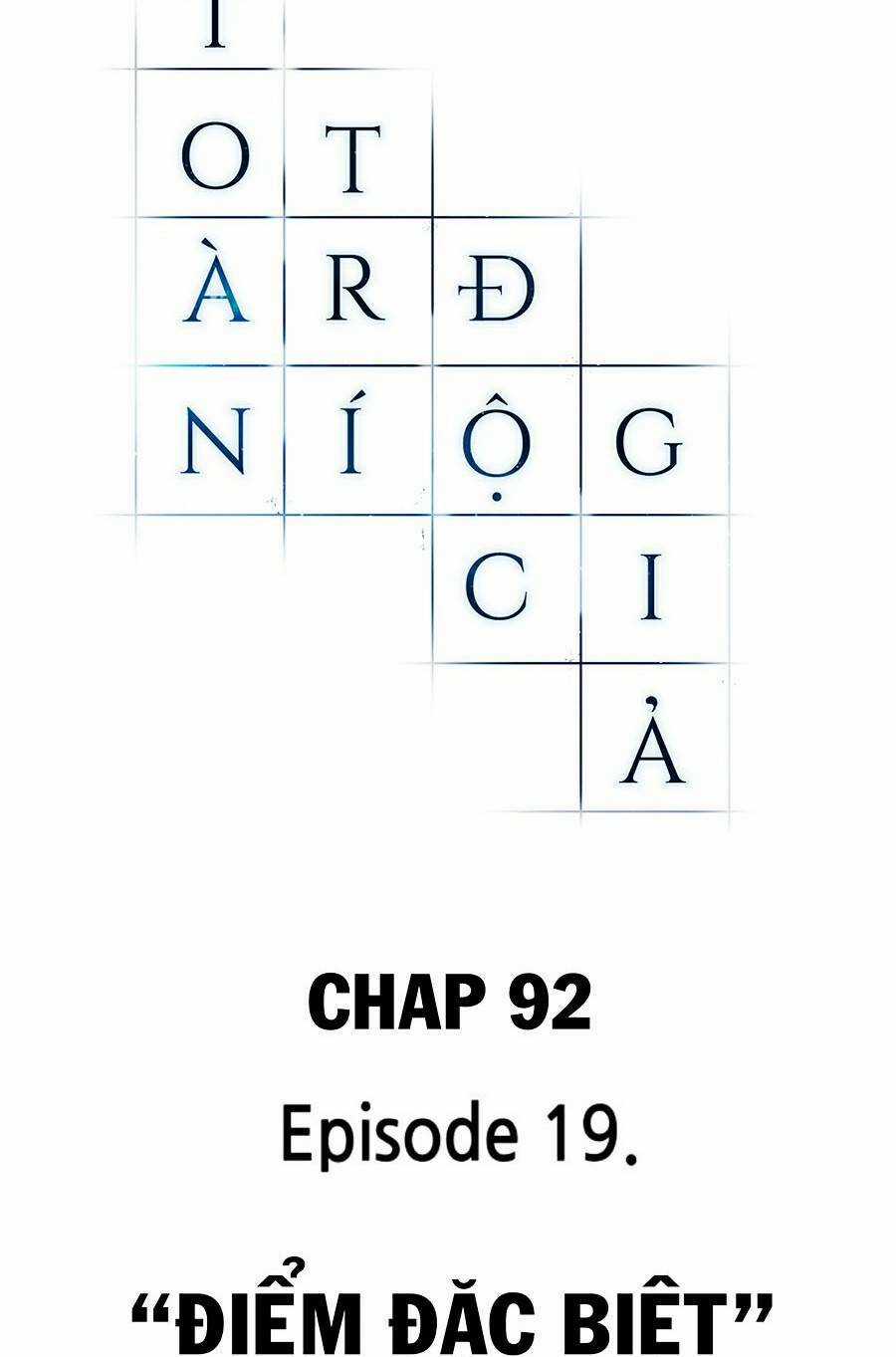 Toàn Trí Độc Giả - Omniscient Reader - Chapter 92 - Trang 31