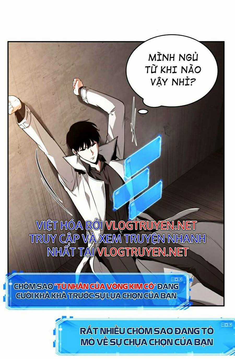 Toàn Trí Độc Giả - Omniscient Reader - Chapter 92 - Trang 6