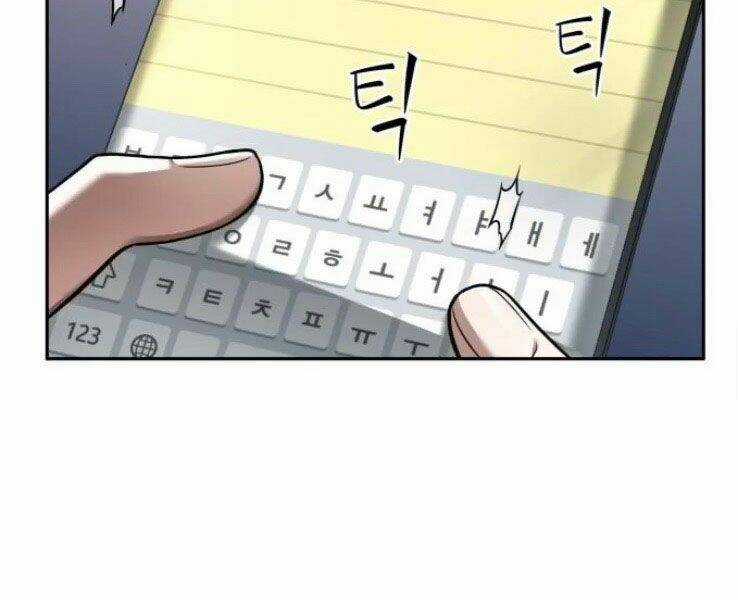 Toàn Trí Độc Giả - Omniscient Reader - Chapter 93 - Trang 79