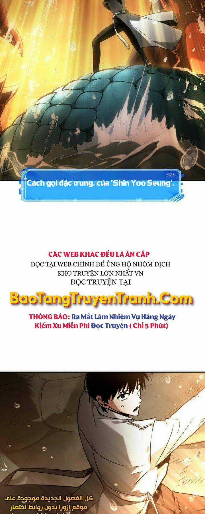 Toàn Trí Độc Giả - Omniscient Reader - Chapter 94 - Trang 20