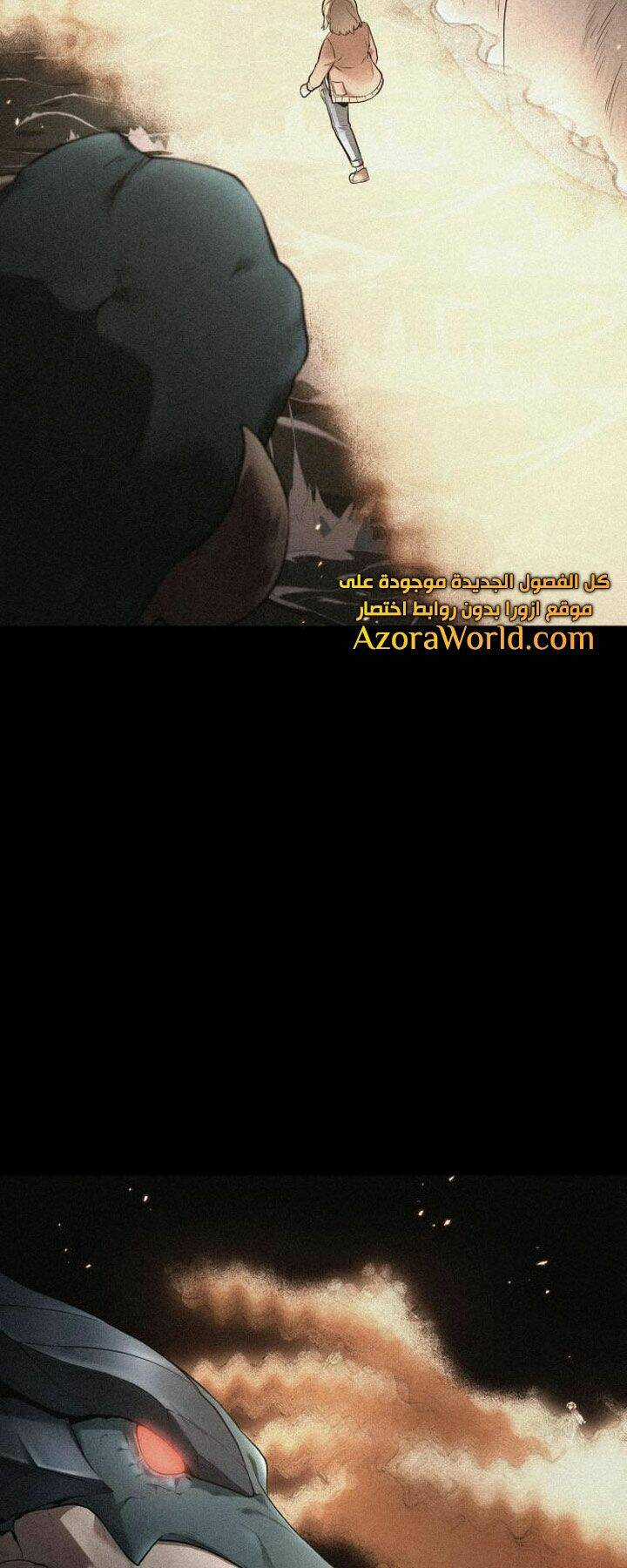 Toàn Trí Độc Giả - Omniscient Reader - Chapter 94 - Trang 43