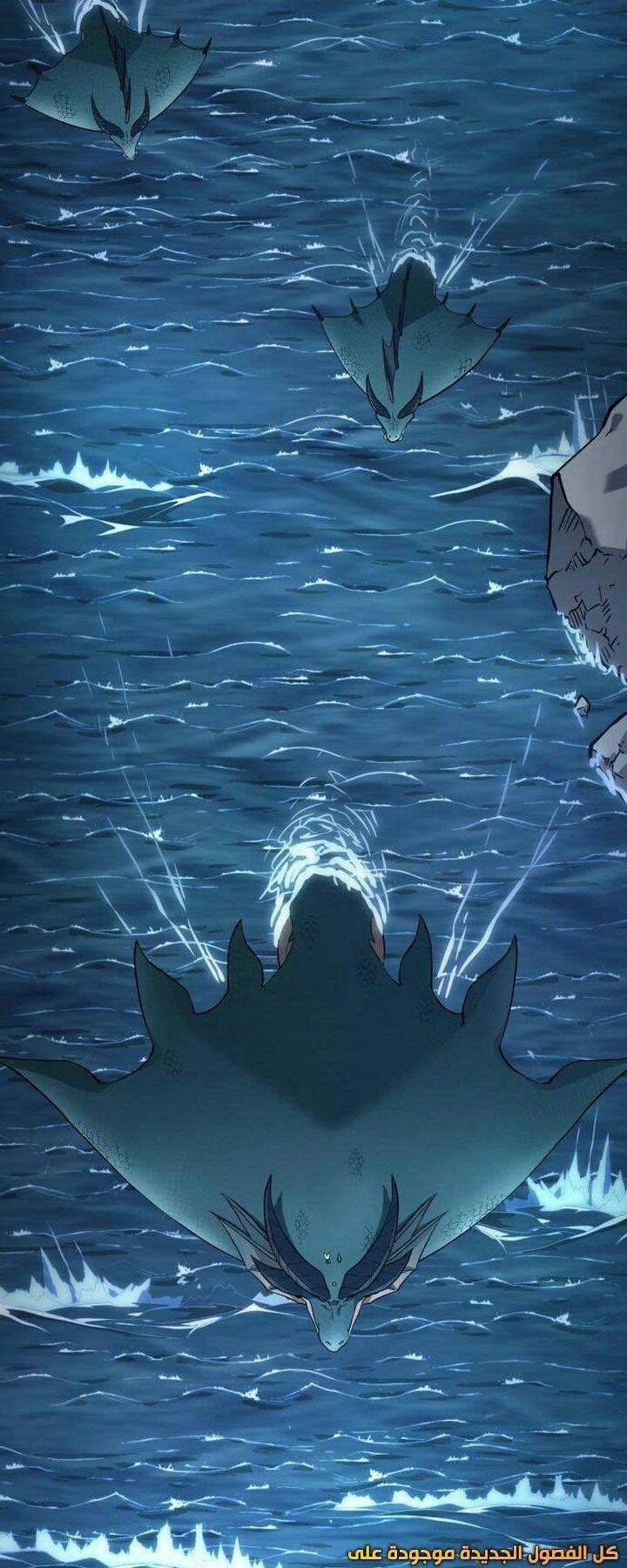 Toàn Trí Độc Giả - Omniscient Reader - Chapter 94 - Trang 48