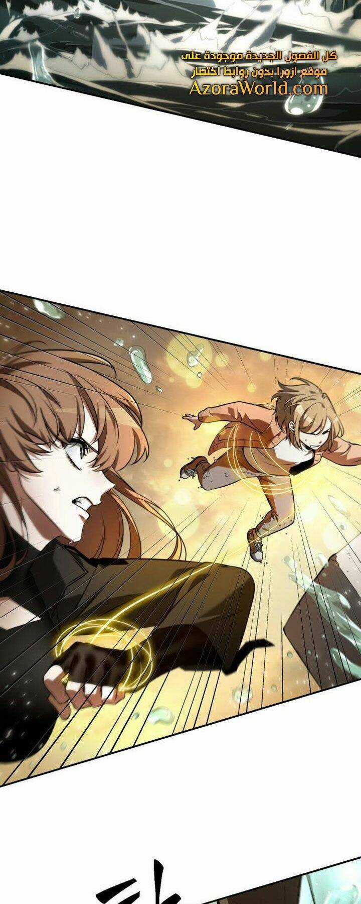 Toàn Trí Độc Giả - Omniscient Reader - Chapter 94 - Trang 6