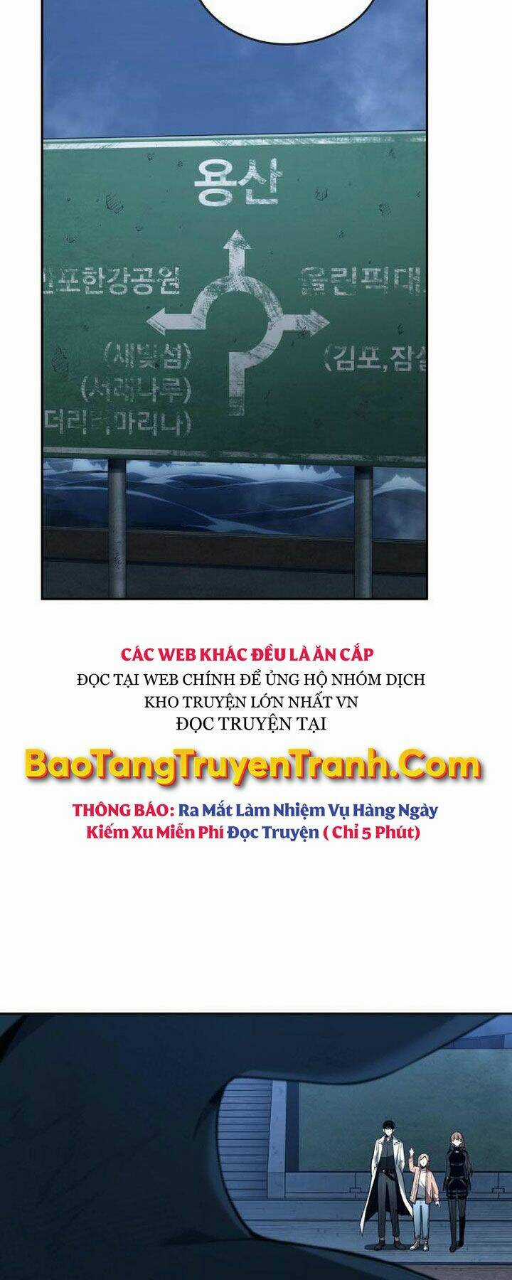 Toàn Trí Độc Giả - Omniscient Reader - Chapter 94 - Trang 64