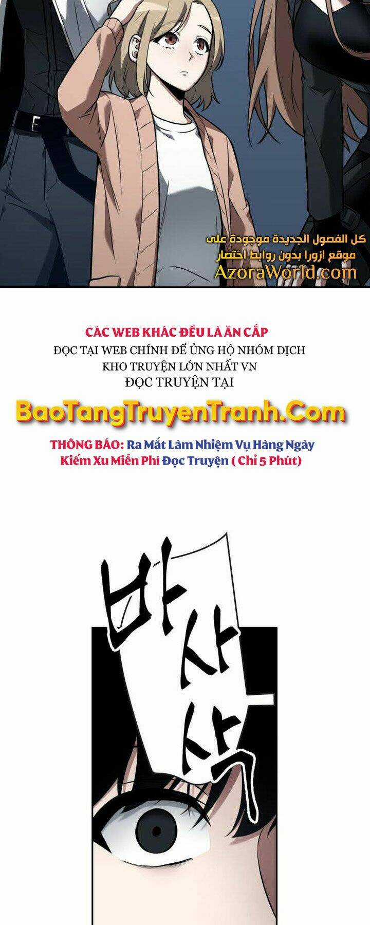 Toàn Trí Độc Giả - Omniscient Reader - Chapter 94 - Trang 67