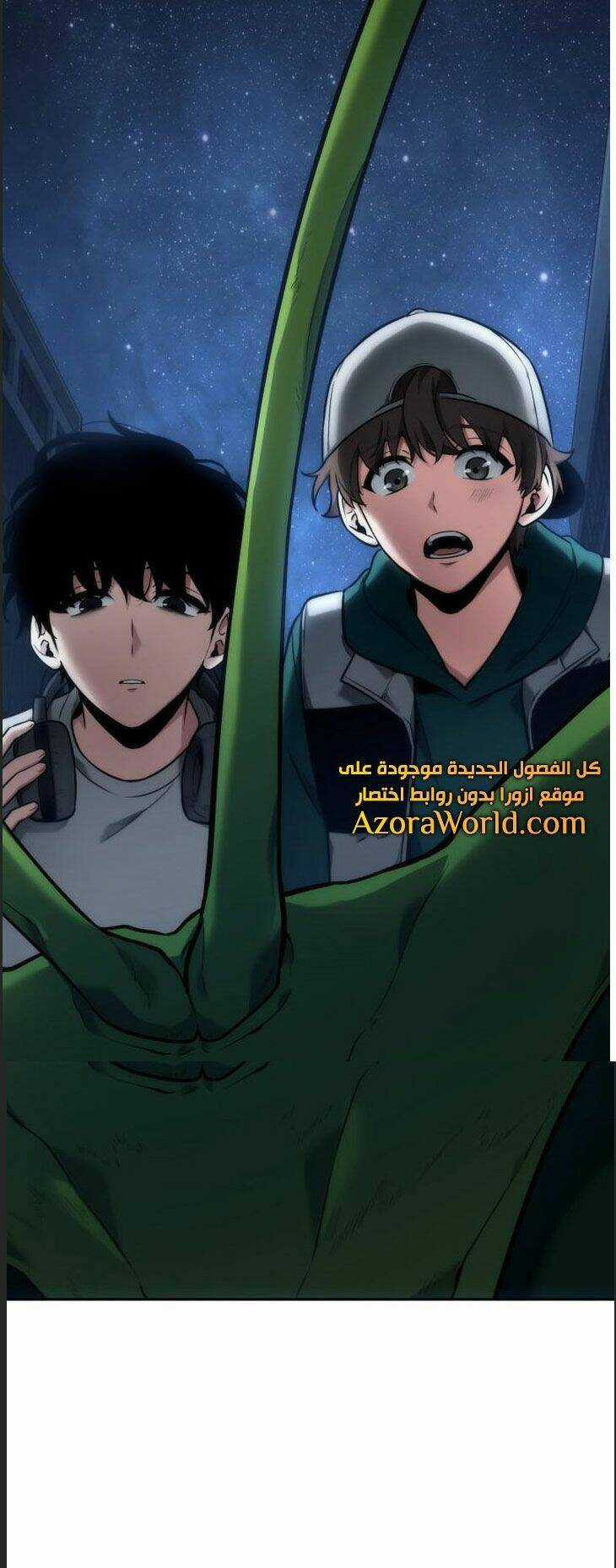 Toàn Trí Độc Giả - Omniscient Reader - Chapter 94 - Trang 72