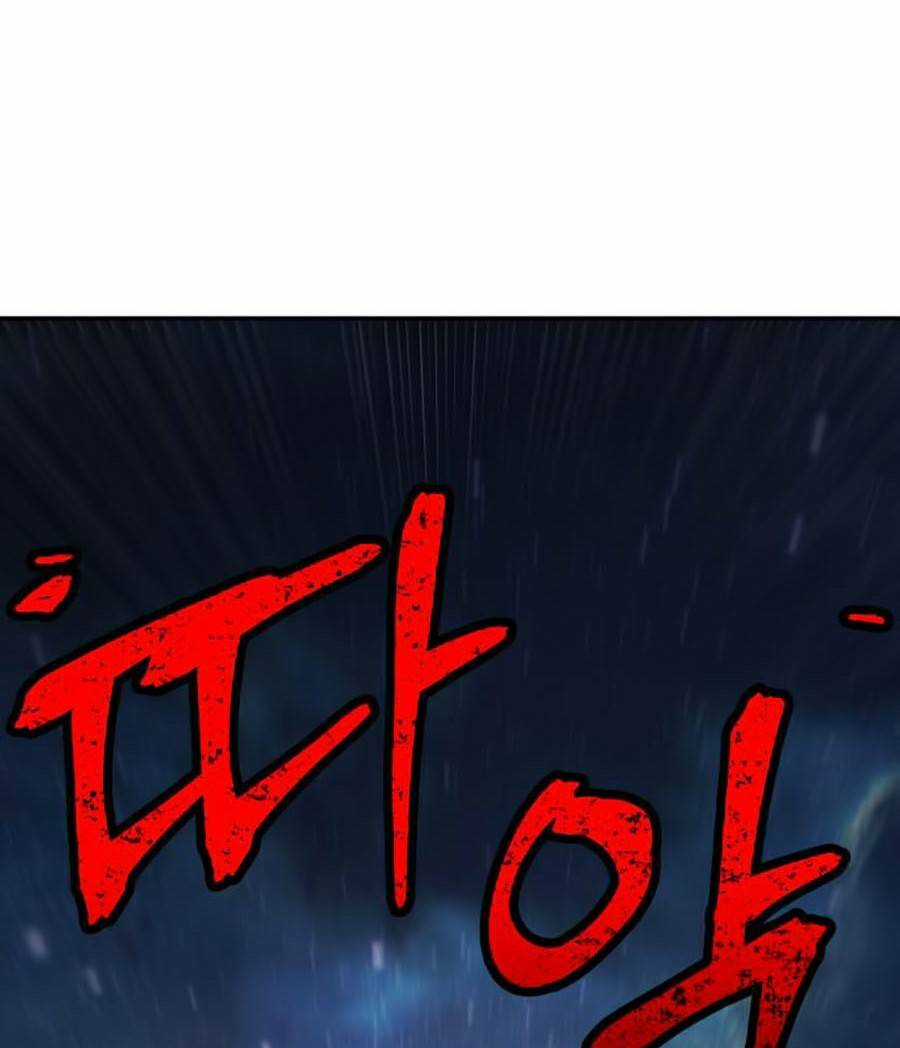 Toàn Trí Độc Giả - Omniscient Reader - Chapter 95 - Trang 109